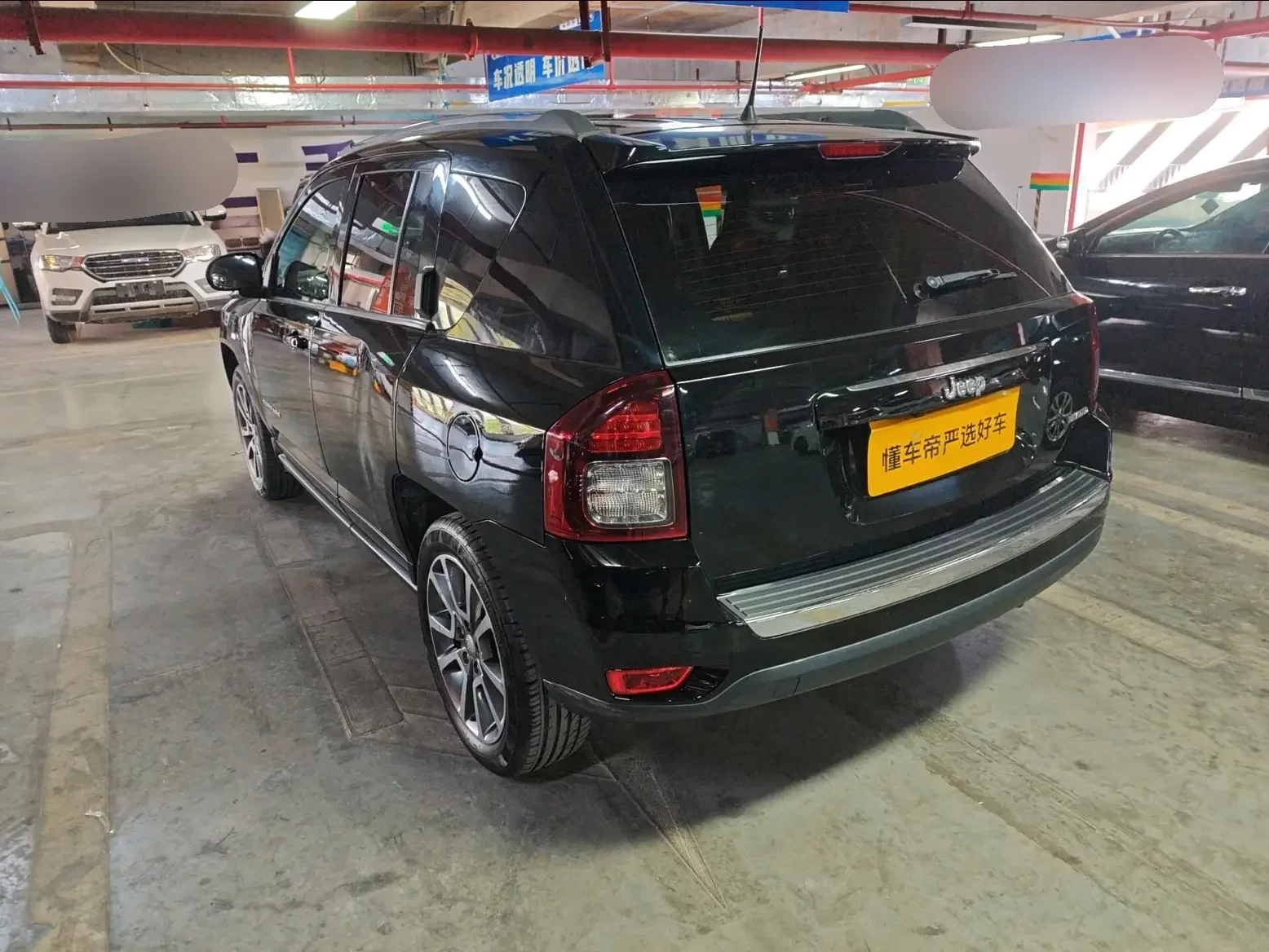 Jeep Compass