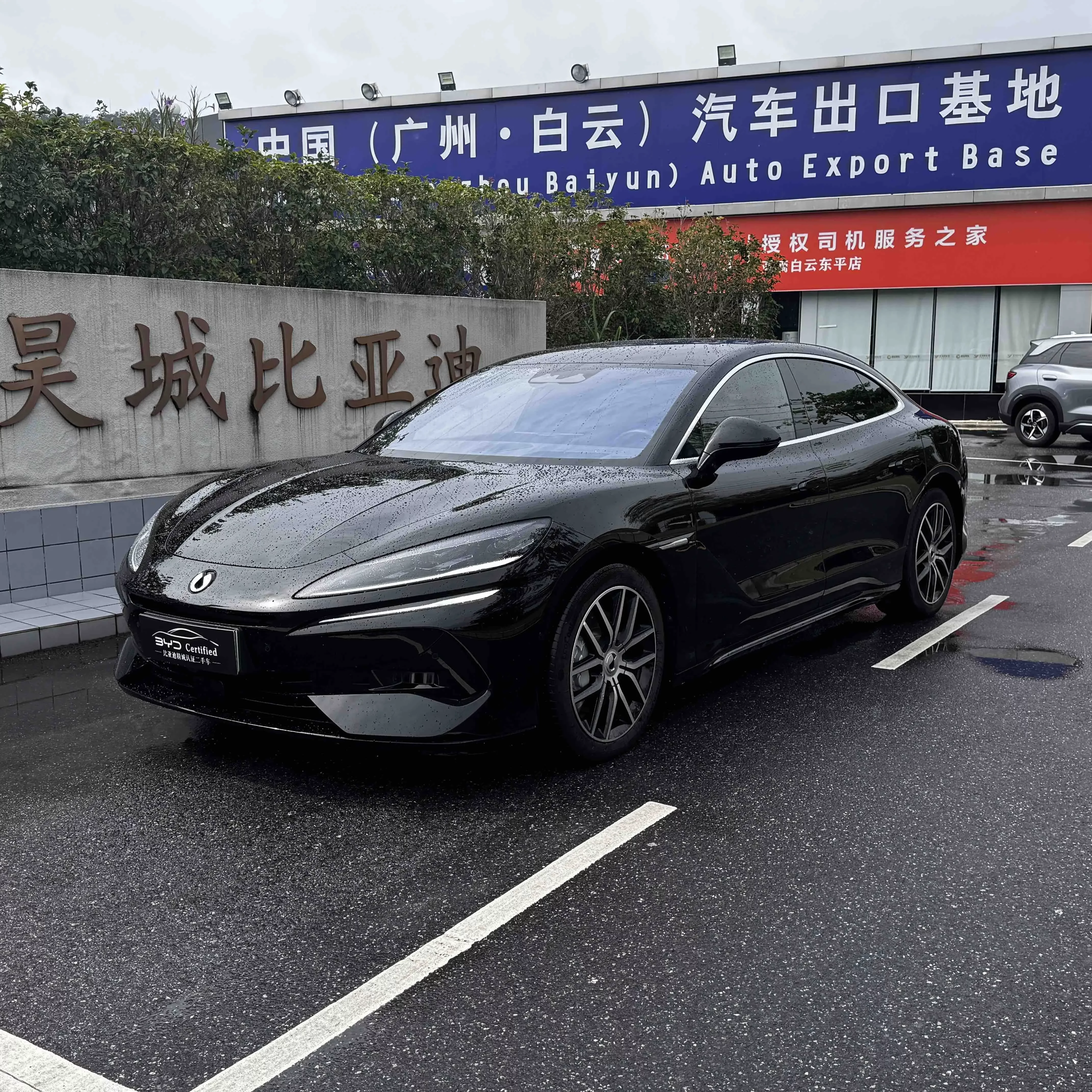 Denza Tengzhong Z9 DM