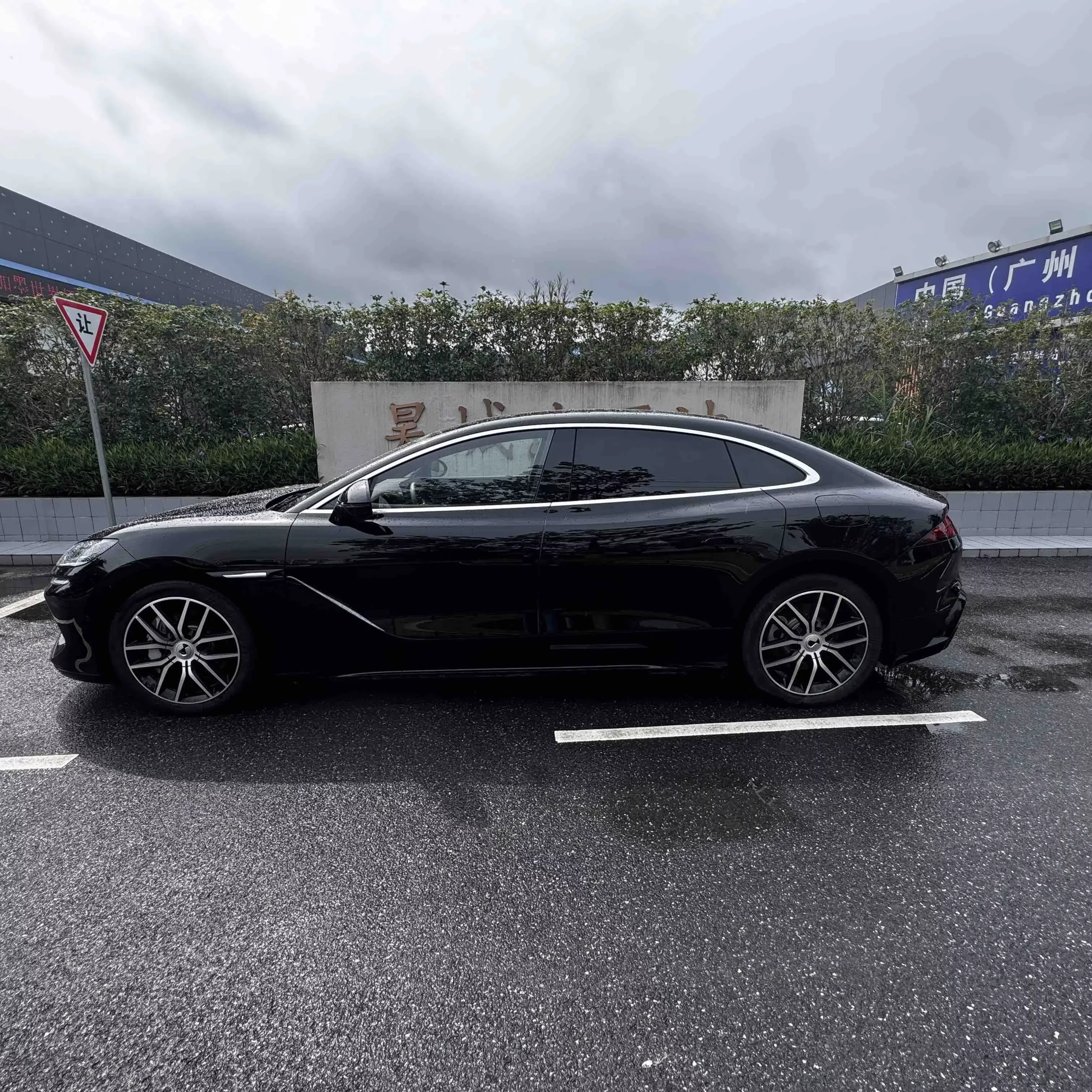 Denza Tengzhong Z9 DM