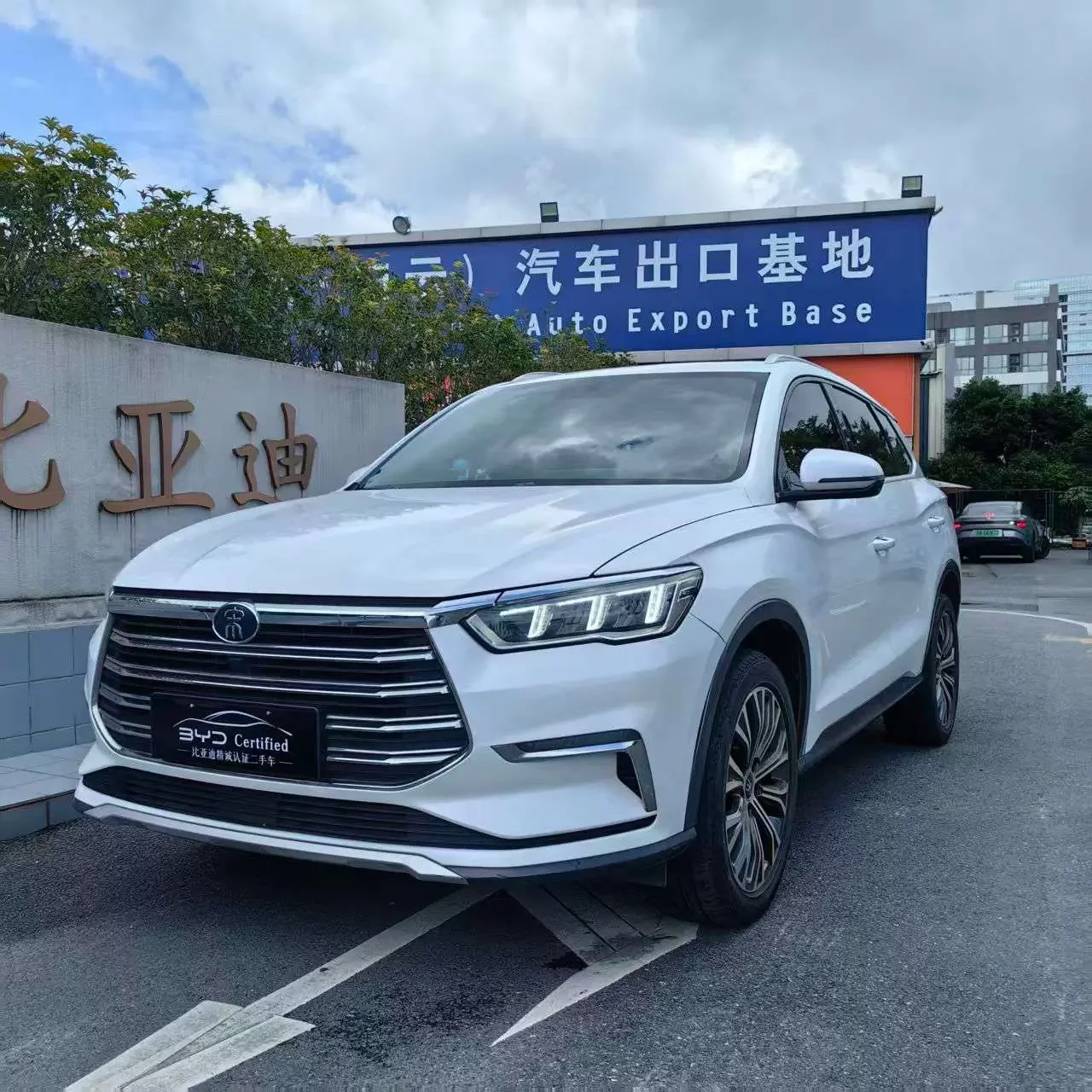 BYD Song Pro DM