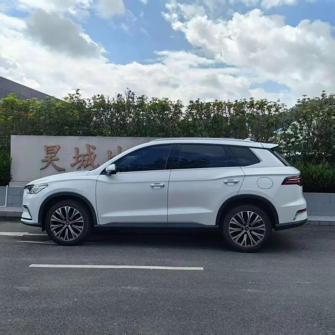BYD Song Pro DM