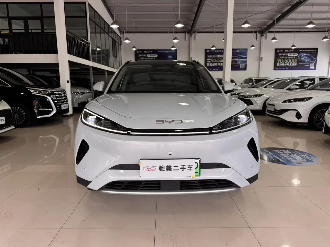 BYD Sea Lion 05EV