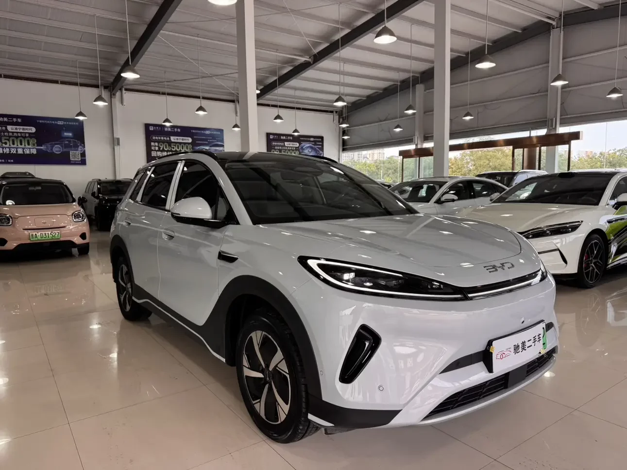 BYD Sea Lion 05EV