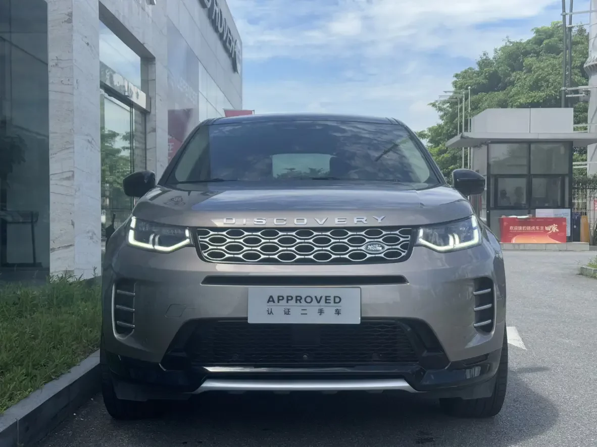 Land Rover Discover Sports