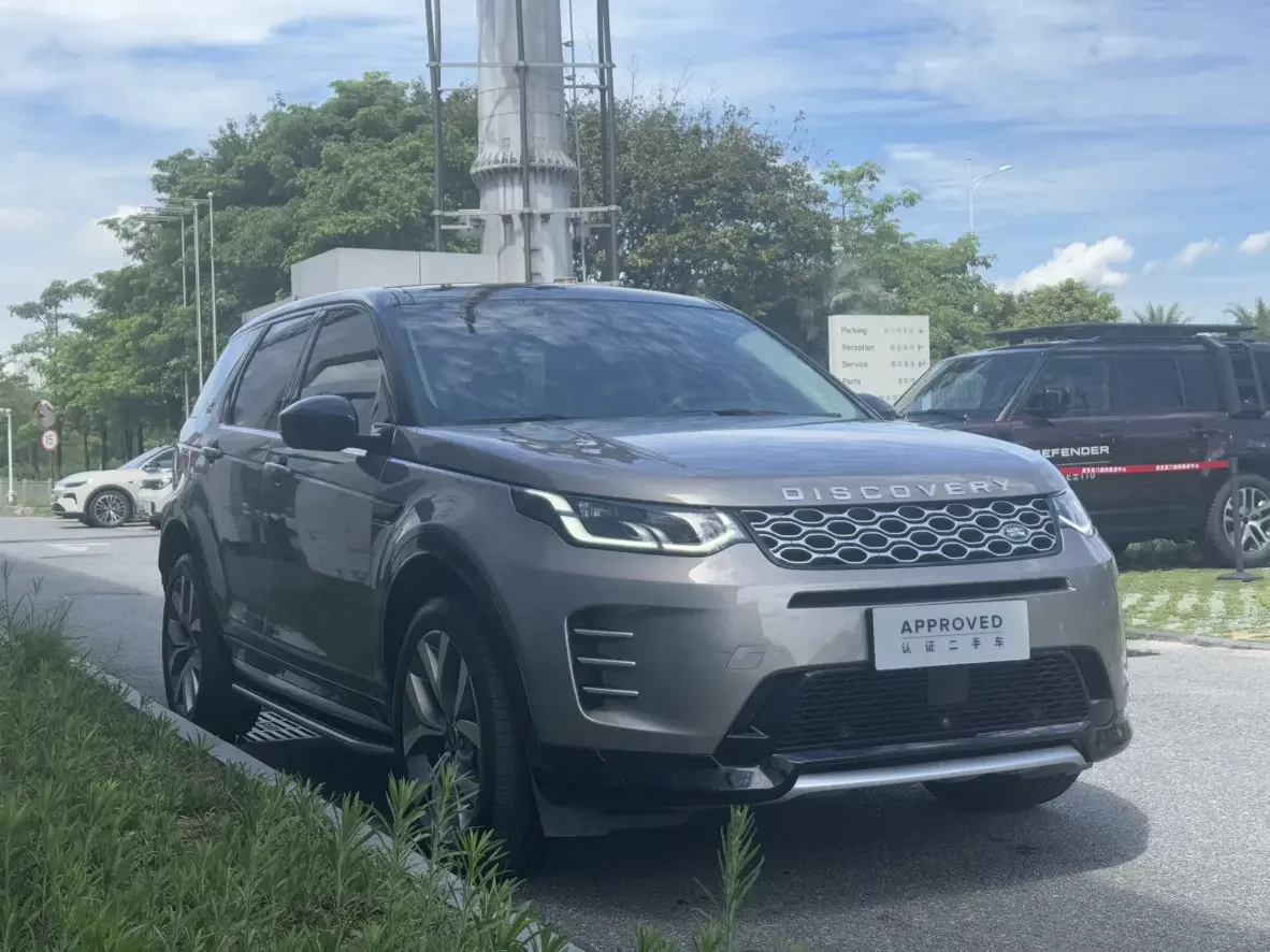 Land Rover Discover Sports