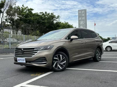 Volkswagen Weiran