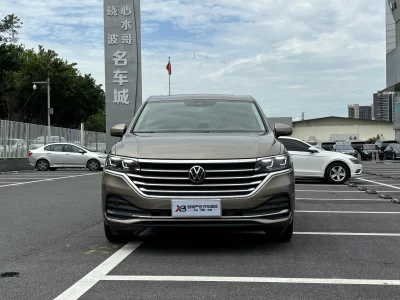 Volkswagen Weiran