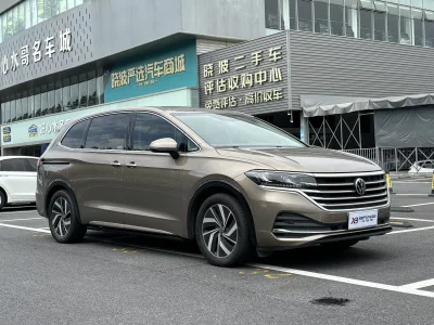 Volkswagen Weiran