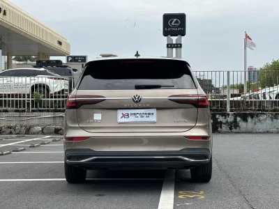 Volkswagen Weiran