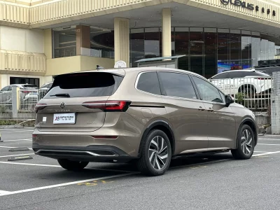 Volkswagen Weiran