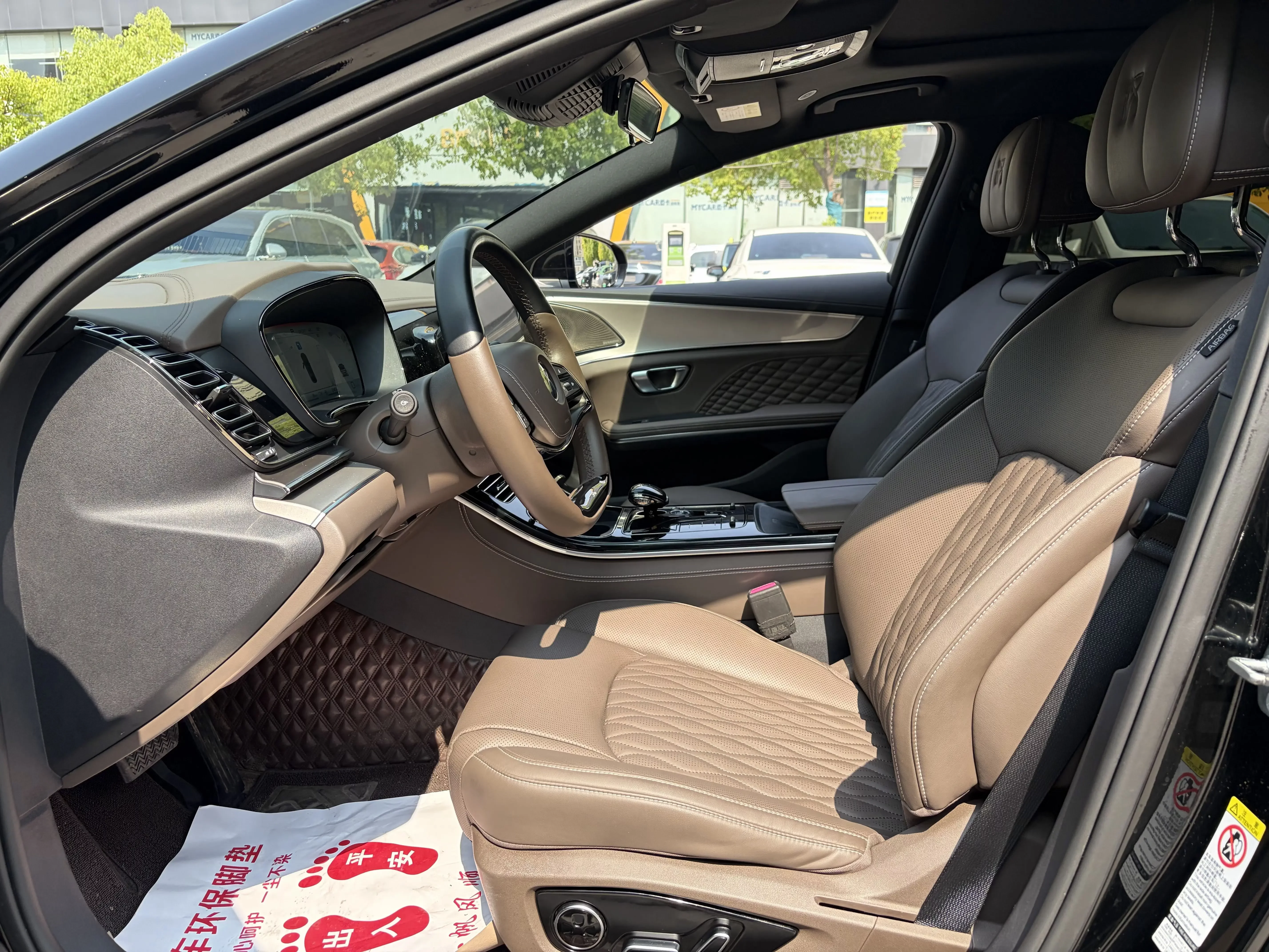 catalog-car-18