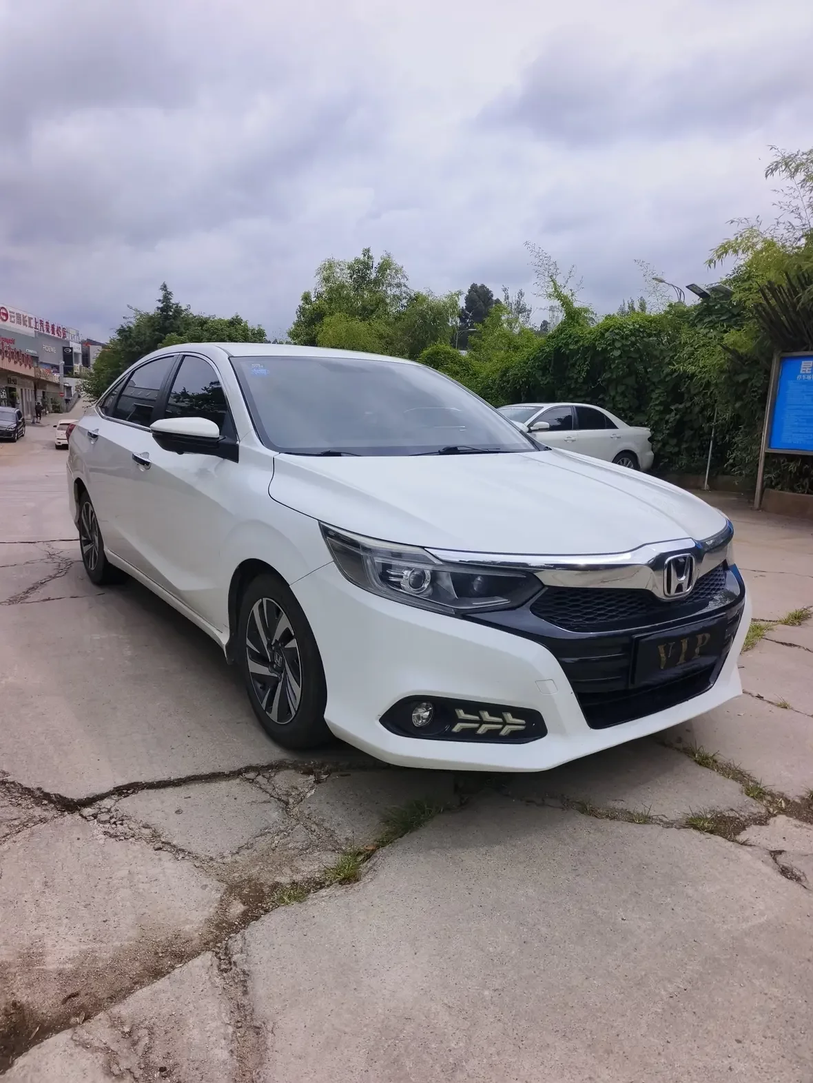 Honda Crider (Lingpai)