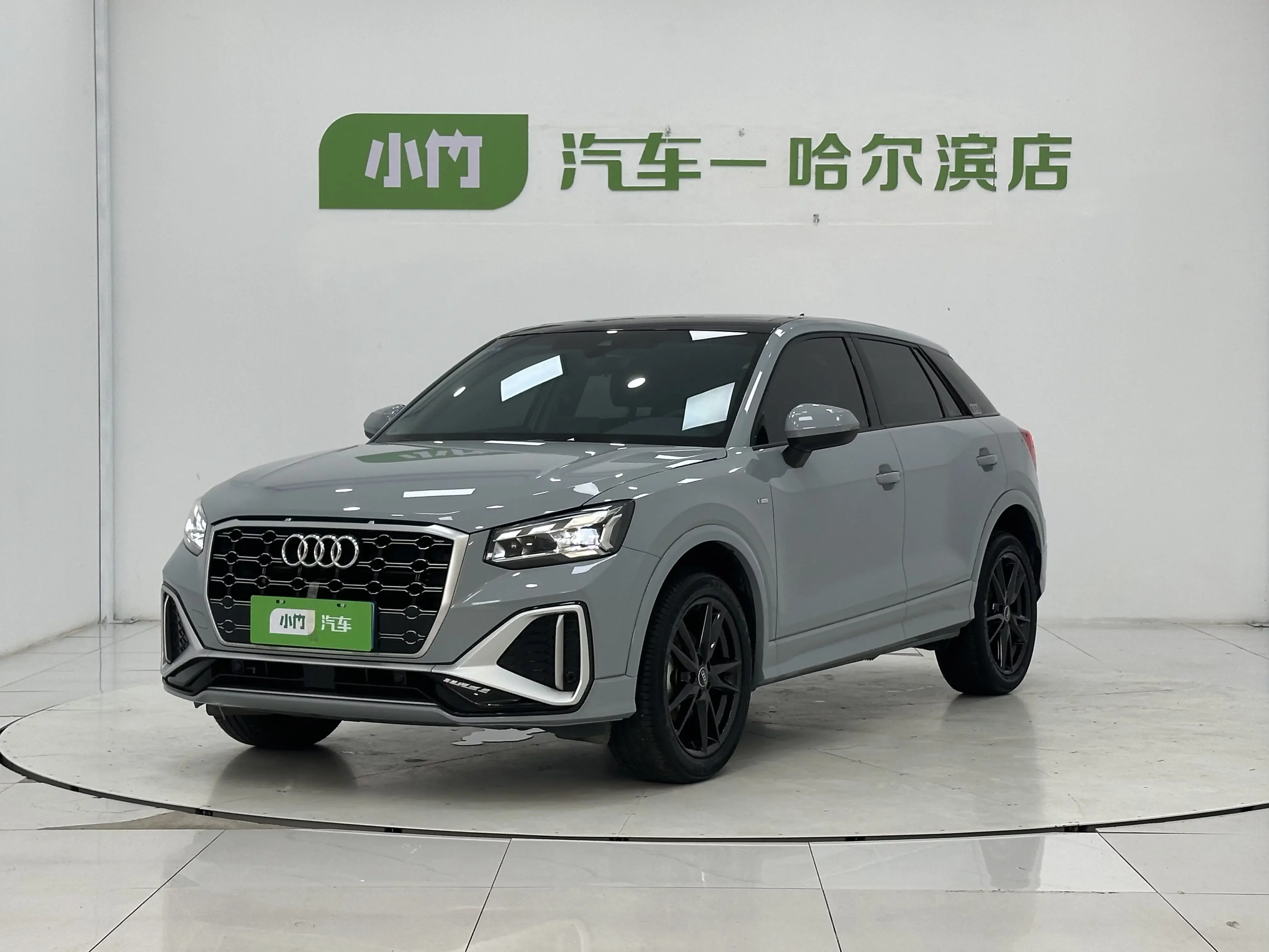 Audi Q2L