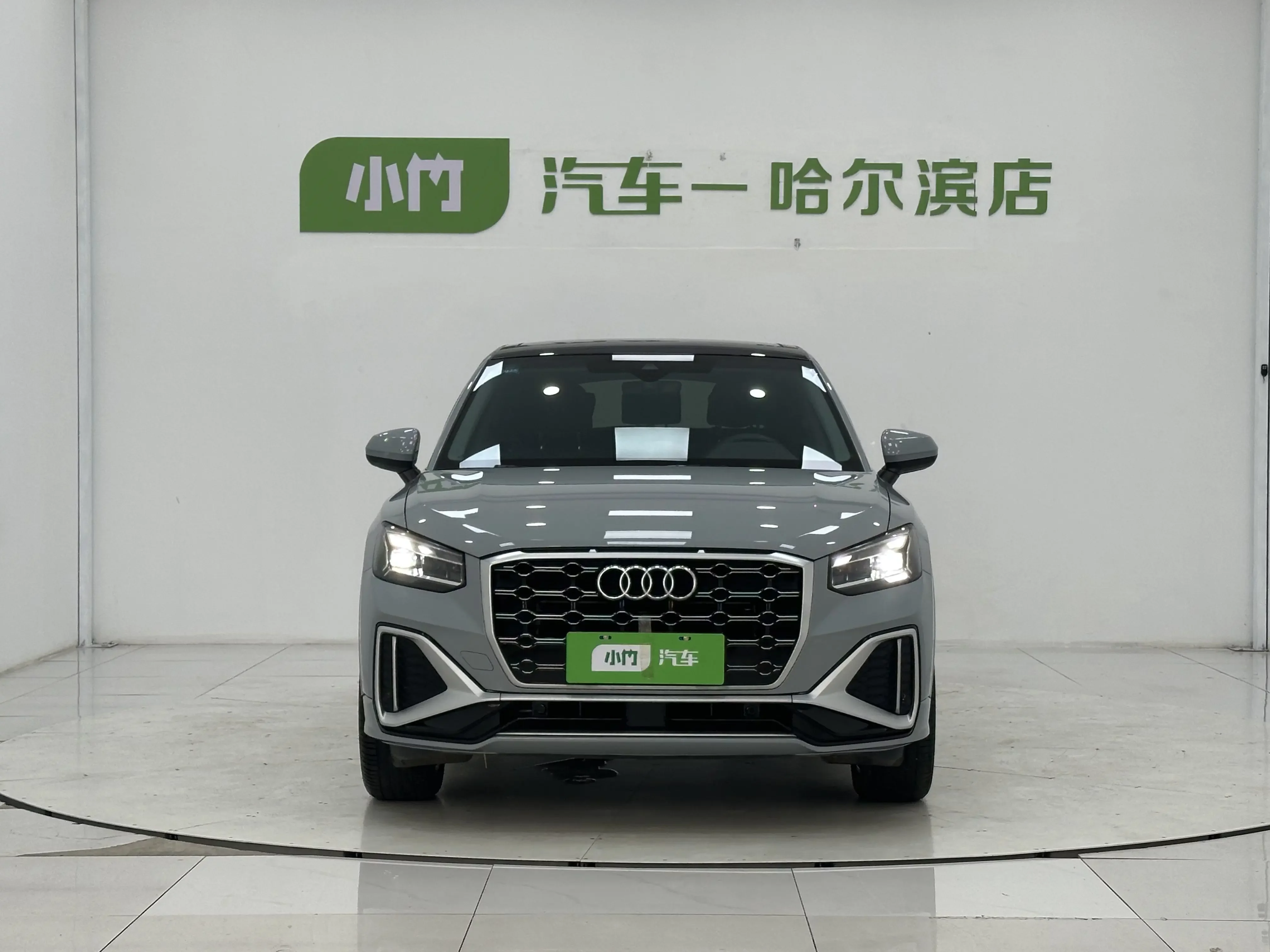 Audi Q2L