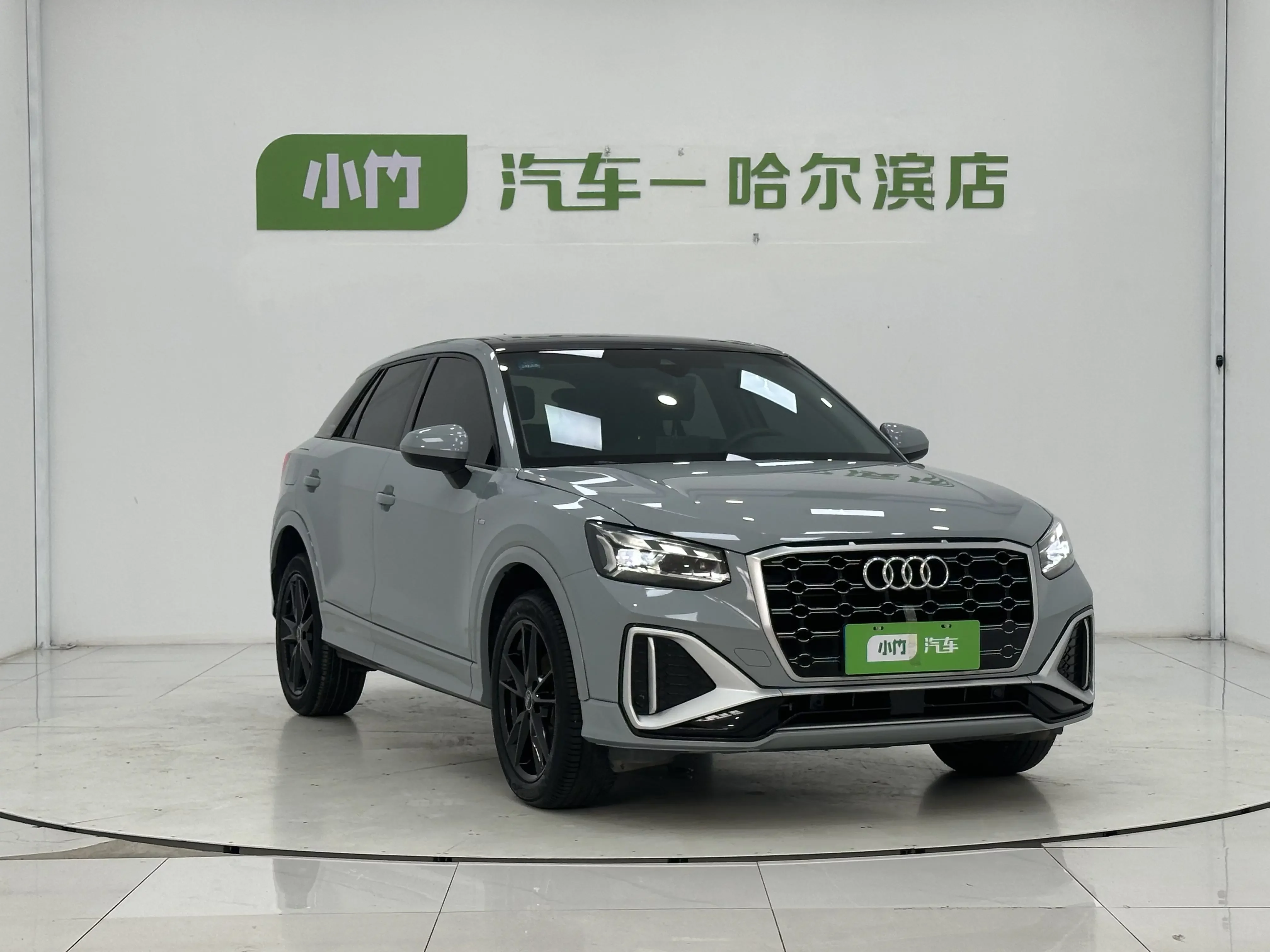 Audi Q2L