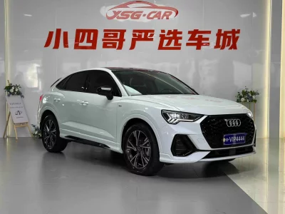 Audi Q3 Sportback