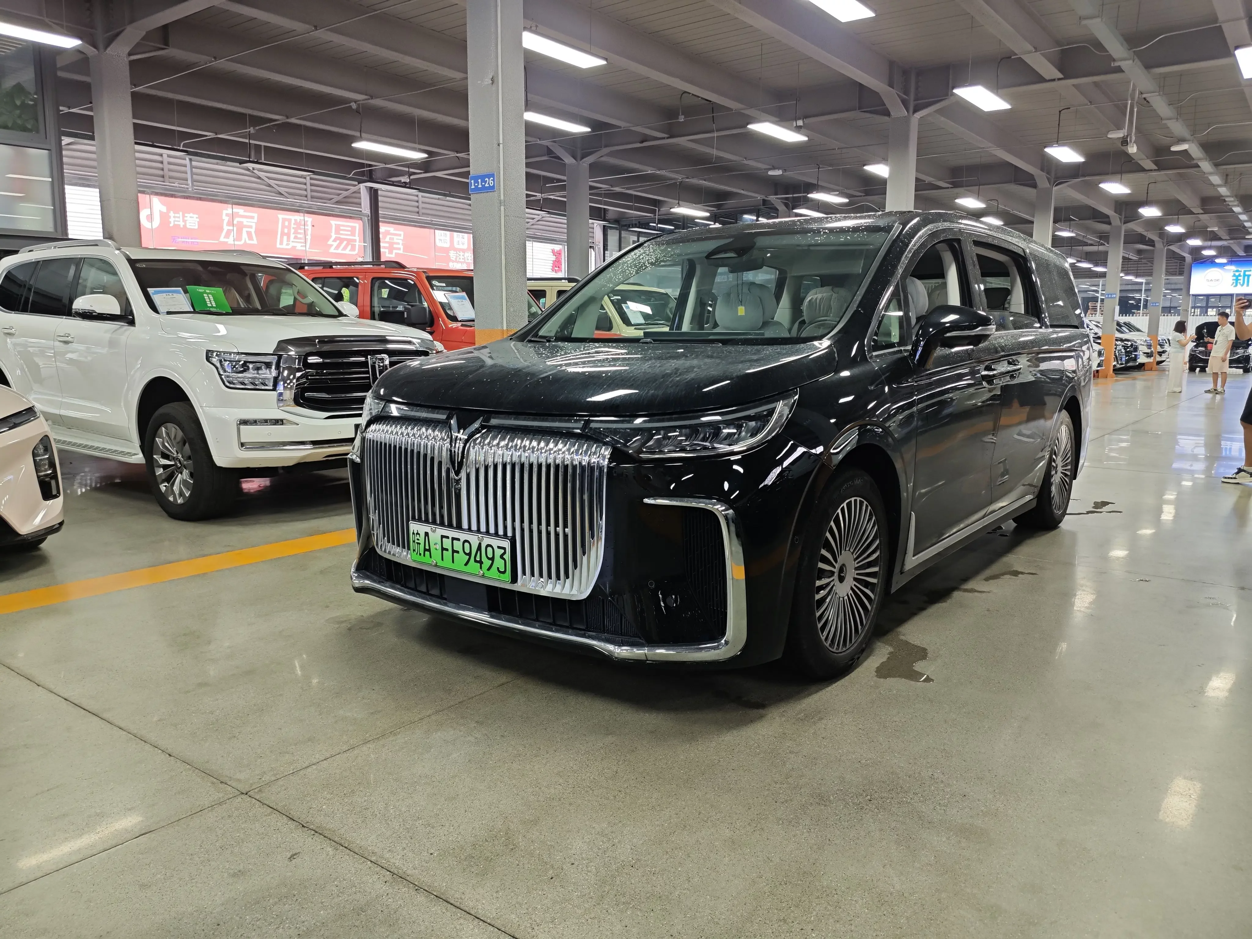 Voyah Lantu Dreamer PHEV