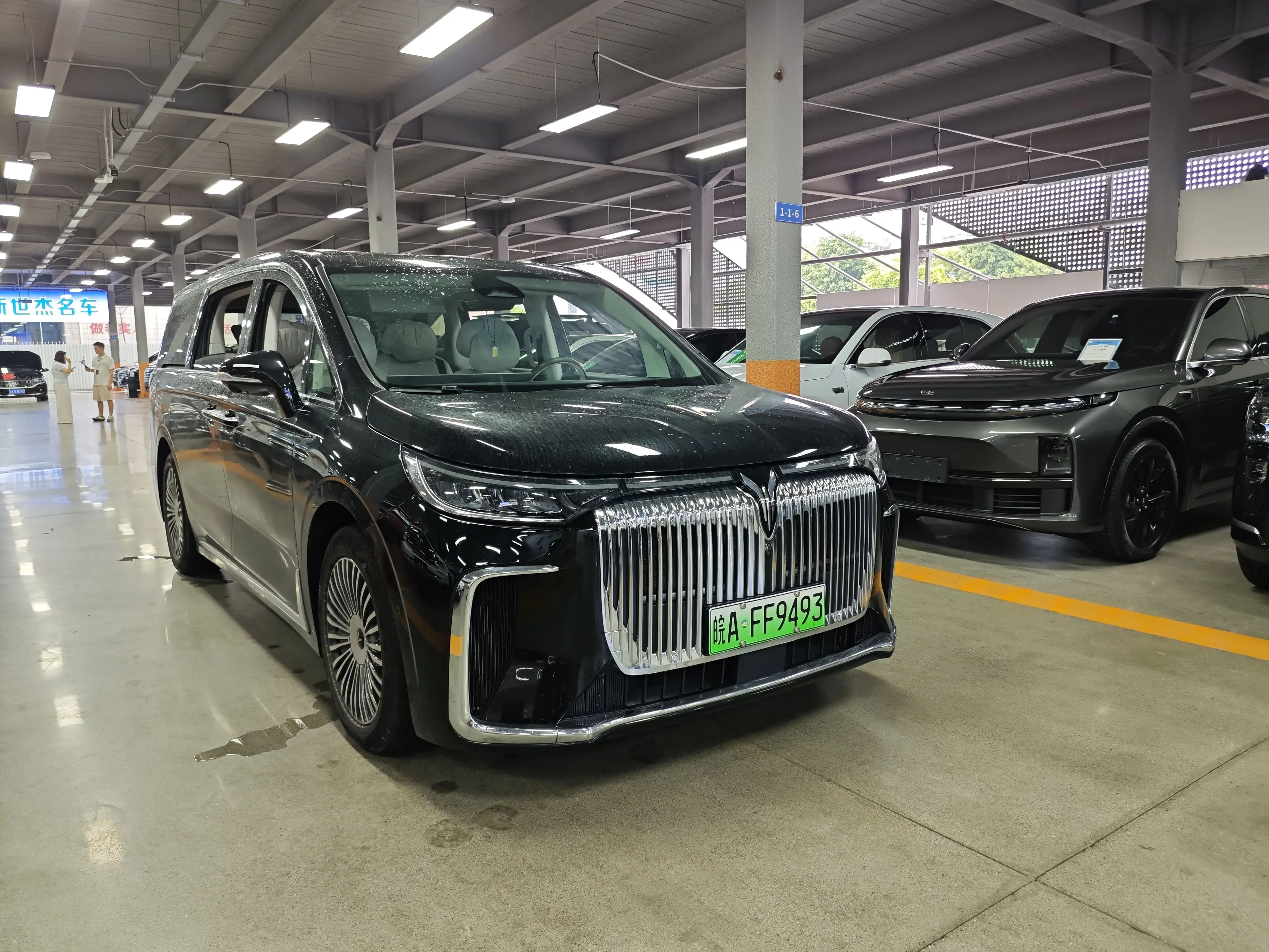 Voyah Lantu Dreamer PHEV