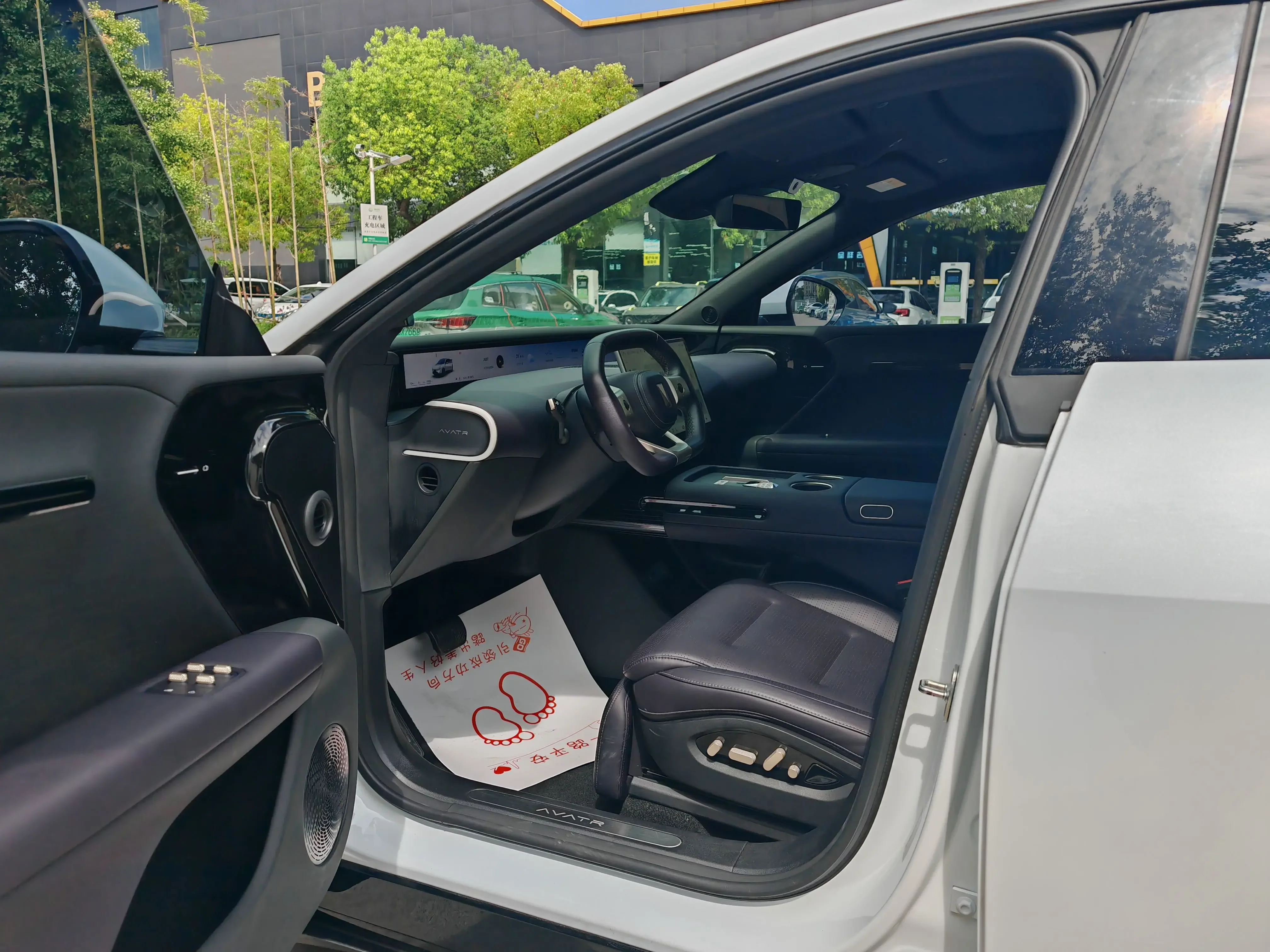 catalog-car-9