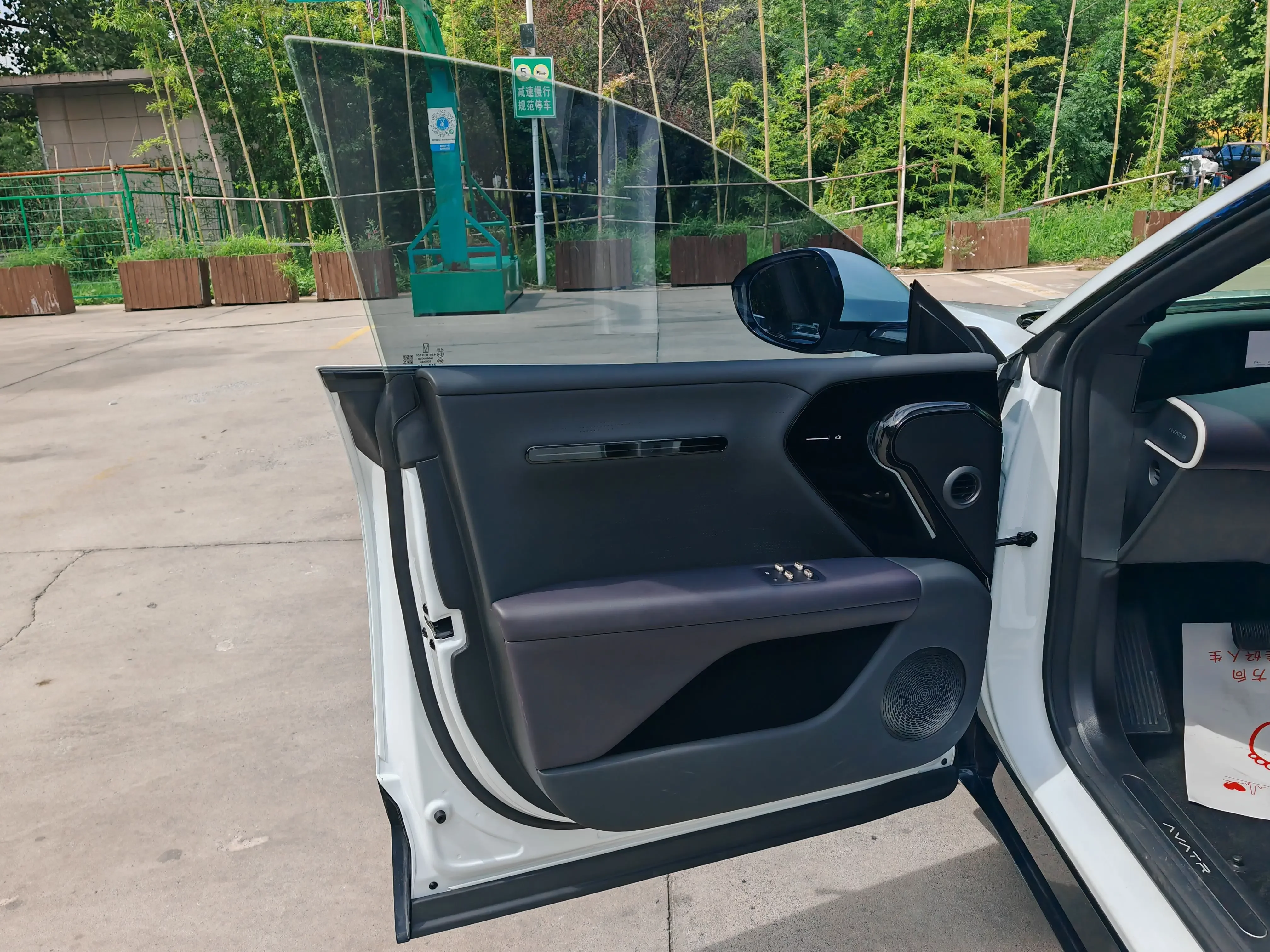 catalog-car-11
