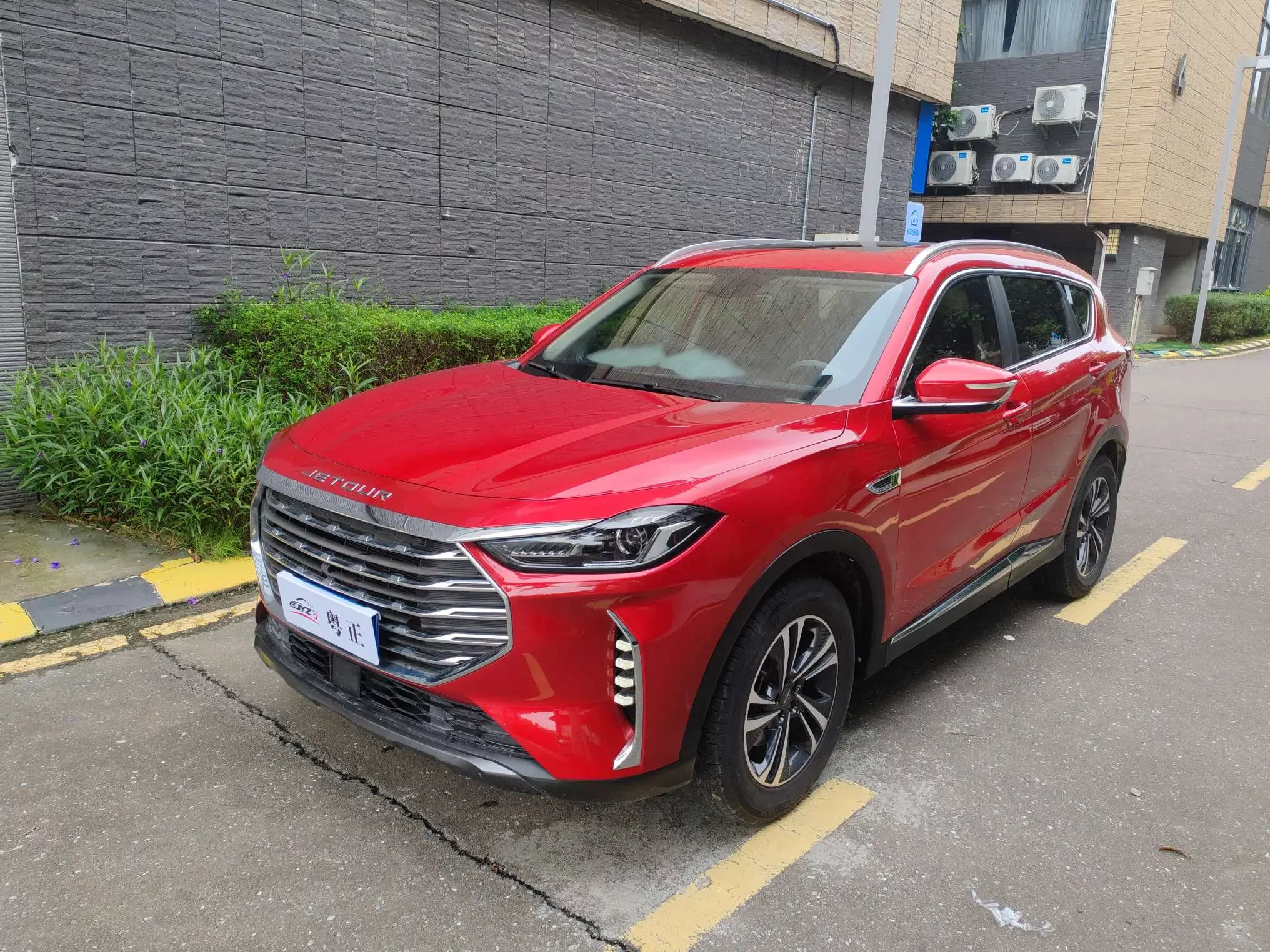 Jetour Jietu X70 PLUS