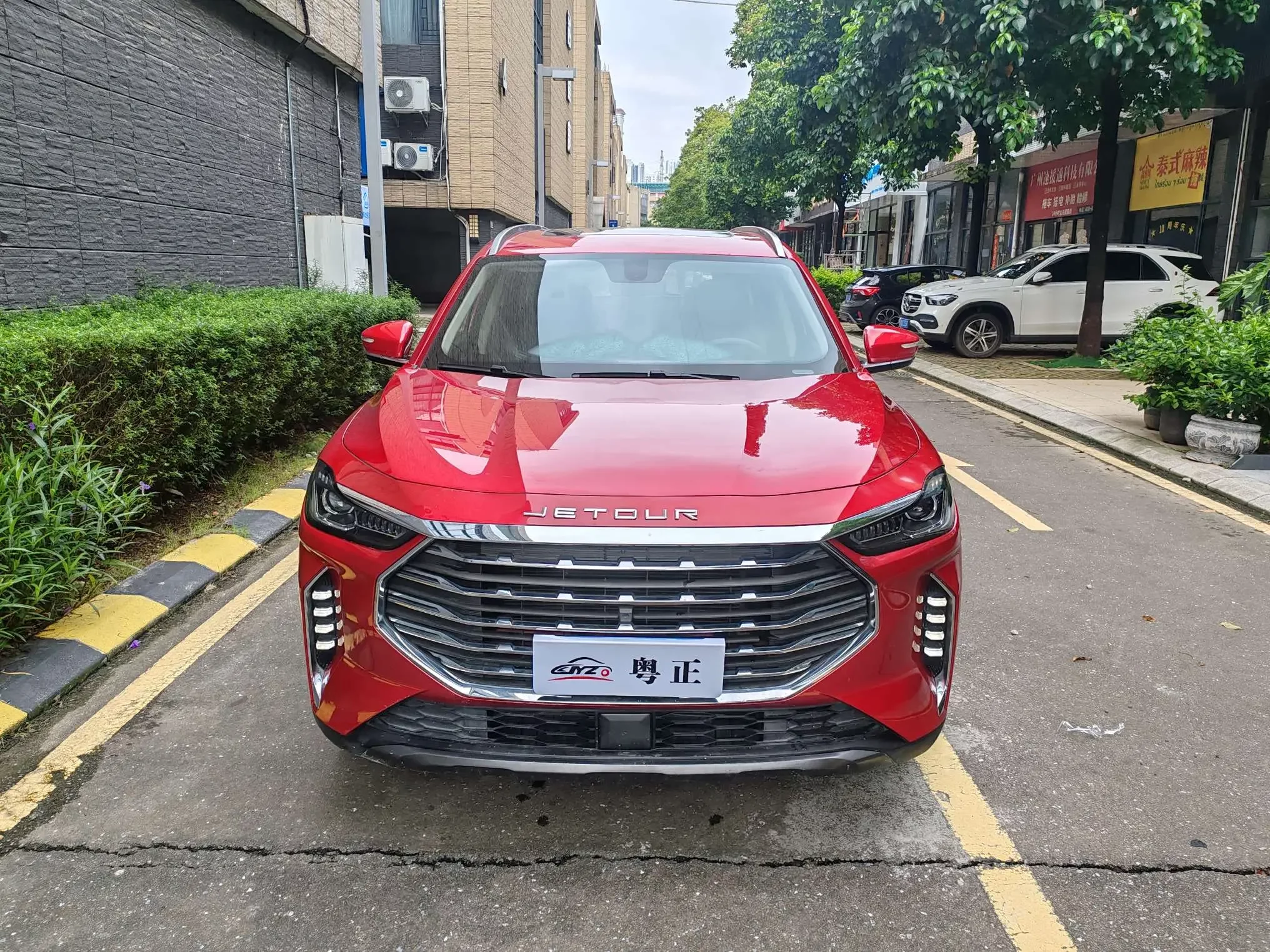 Jetour Jietu X70 PLUS