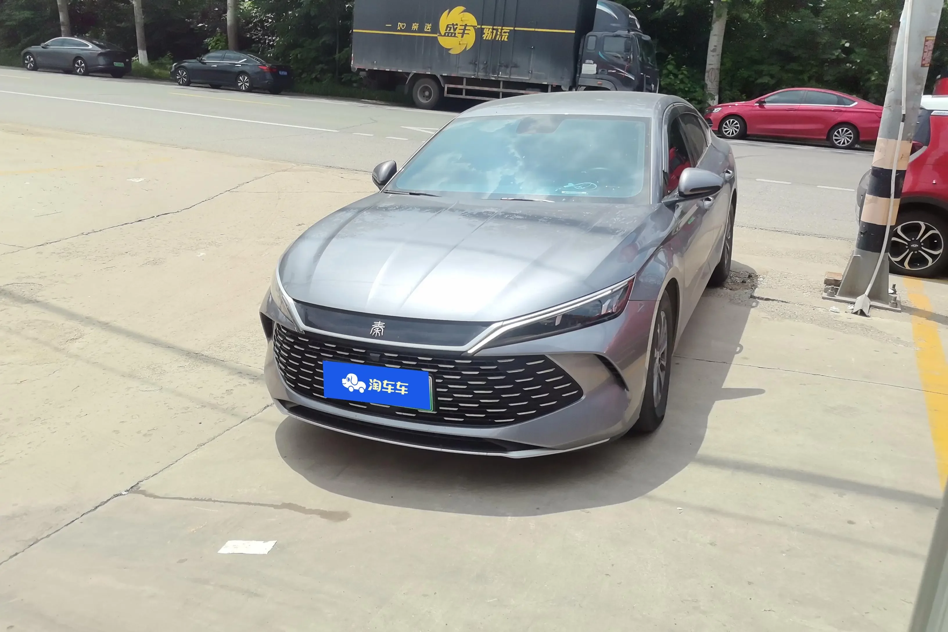 BYD Qin L DM
