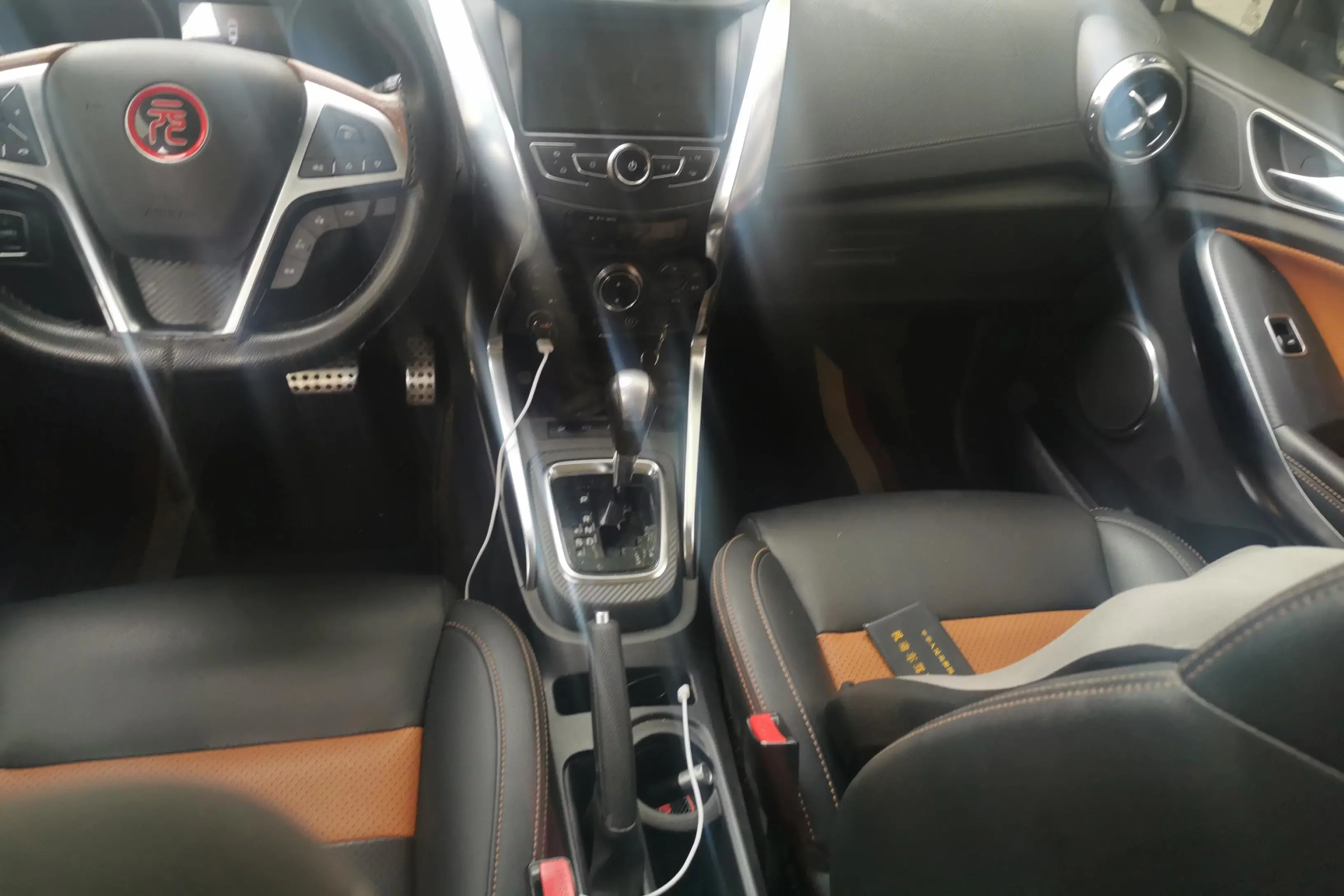 catalog-car-14