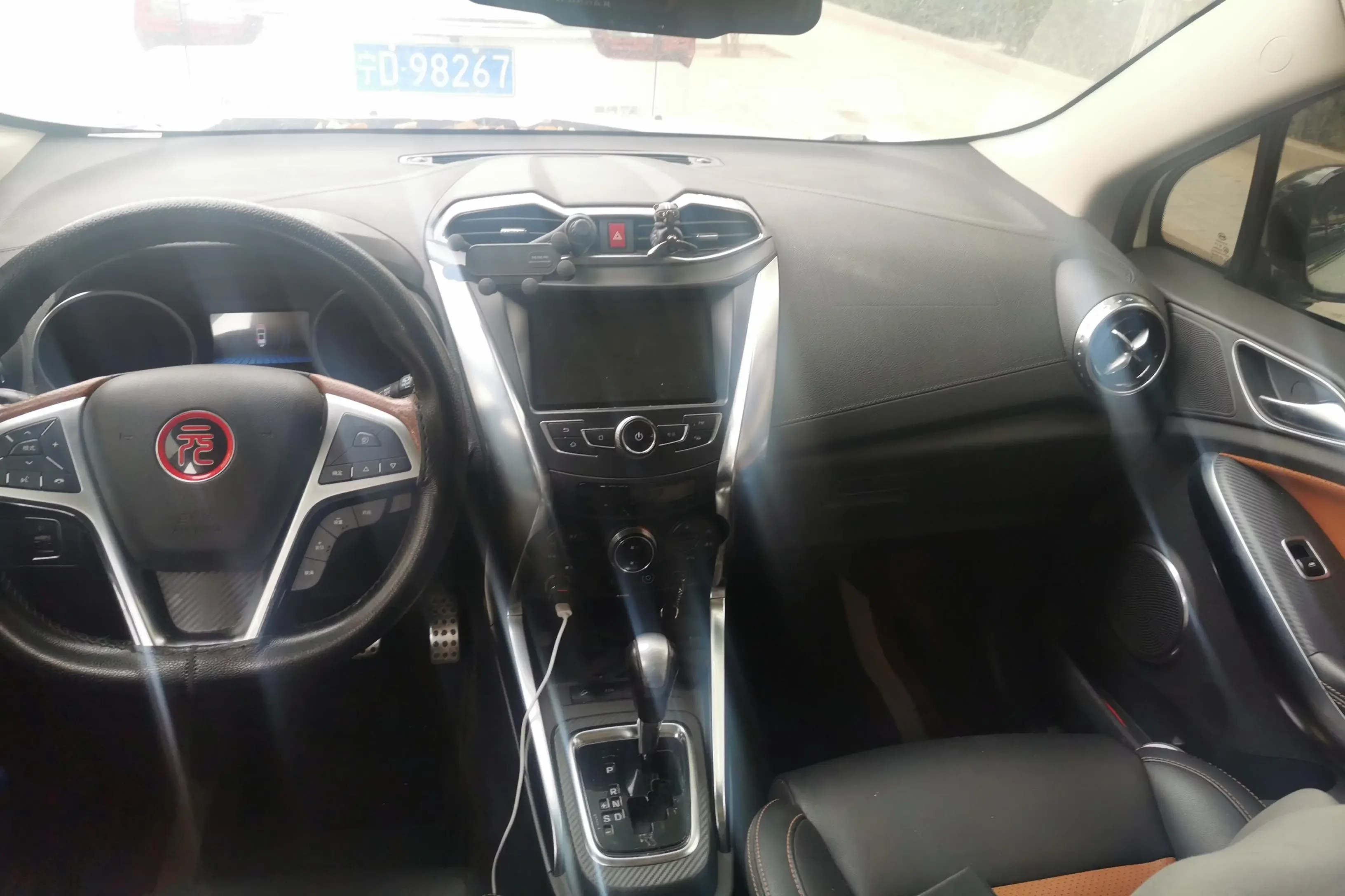 catalog-car-15