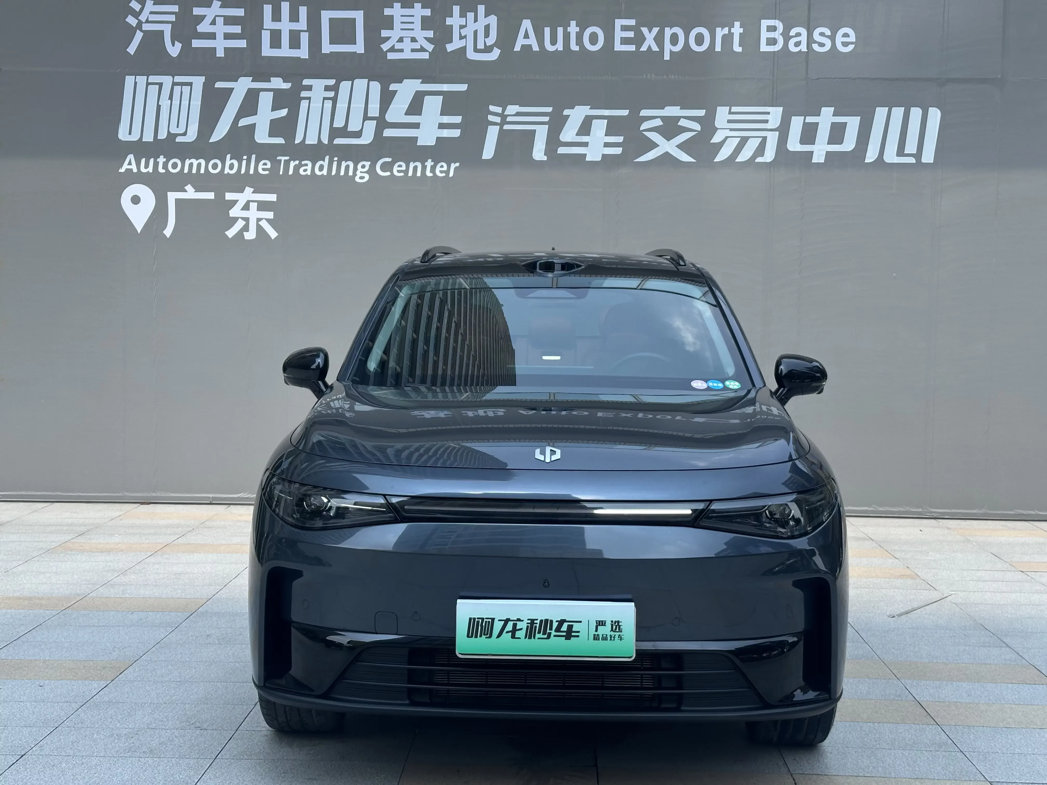 Leapmotor C16