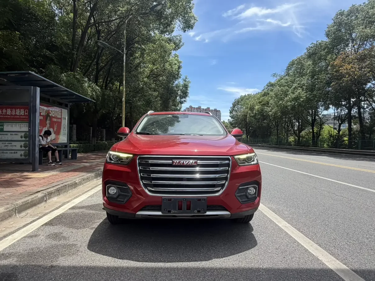 Haval H4