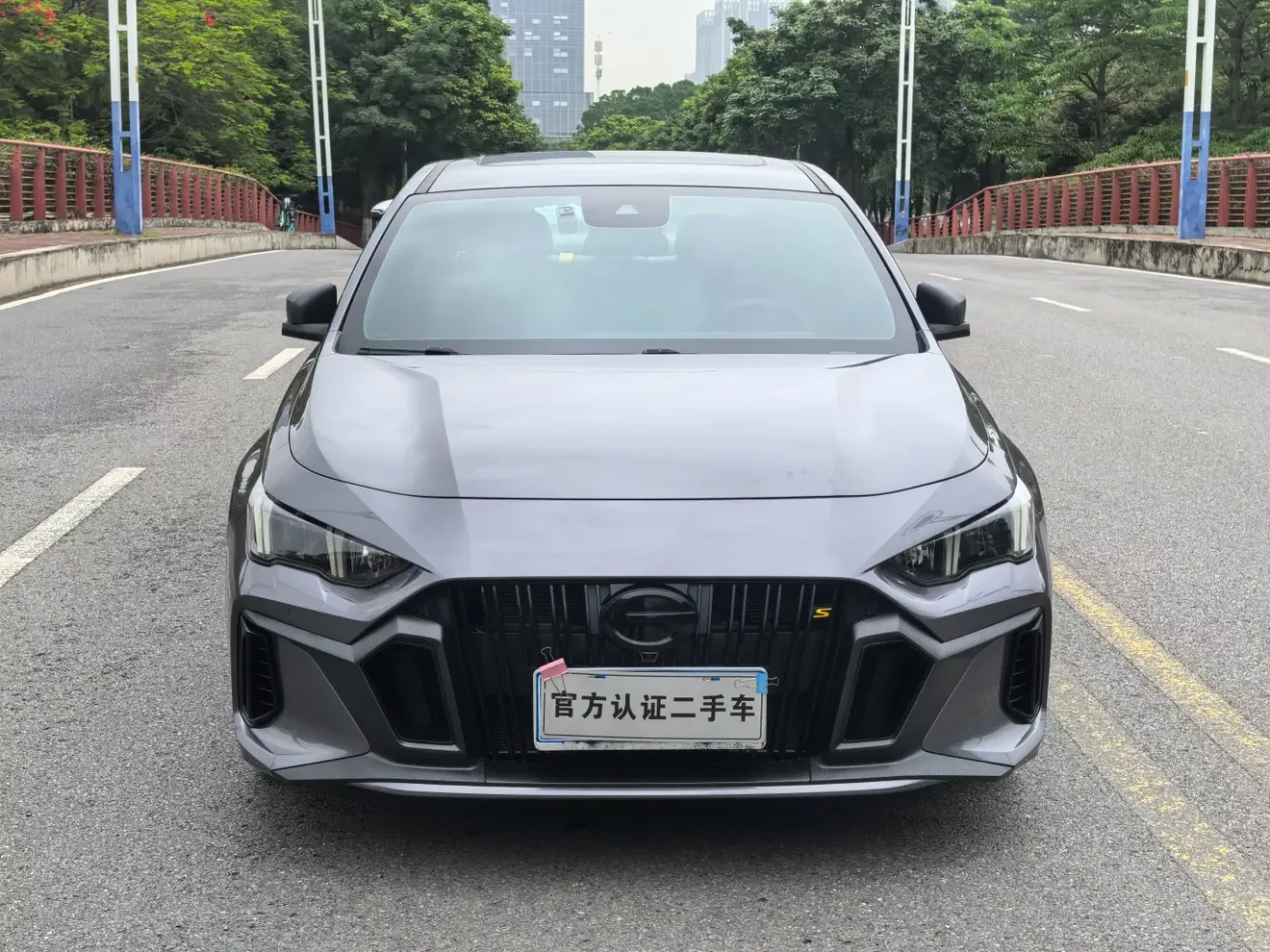 GAC Trumpchi Empow