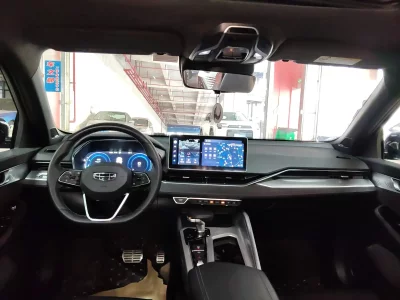 Geely Preface