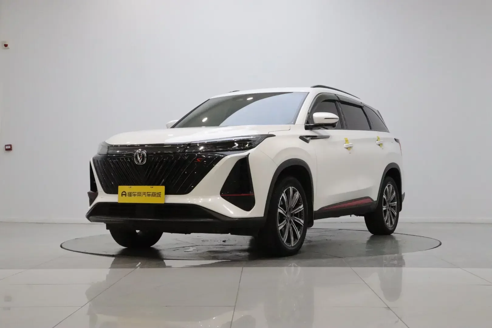 CHANGAN CS75PLUS