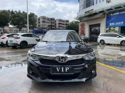 Honda Crider