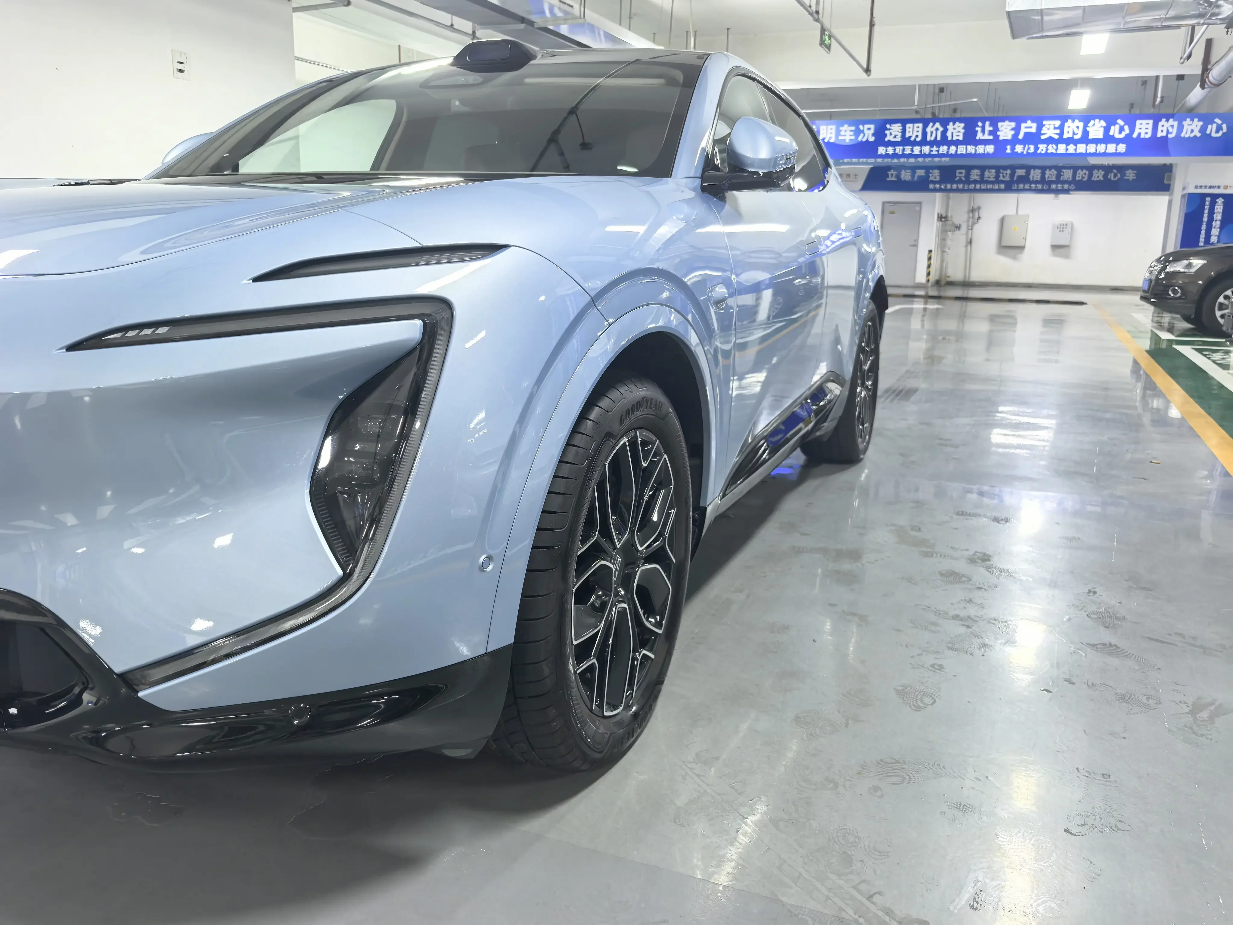 catalog-car-14