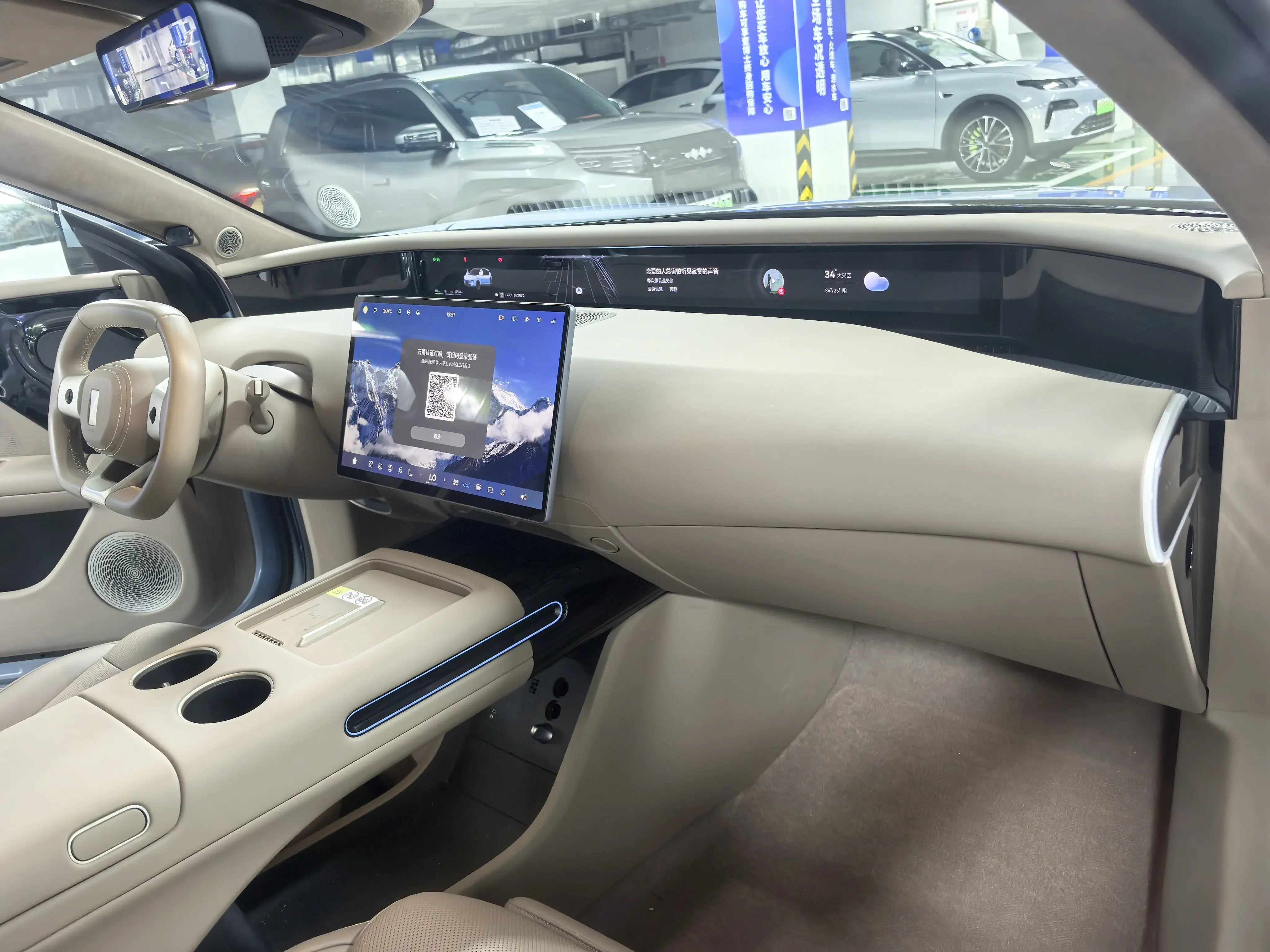 catalog-car-15