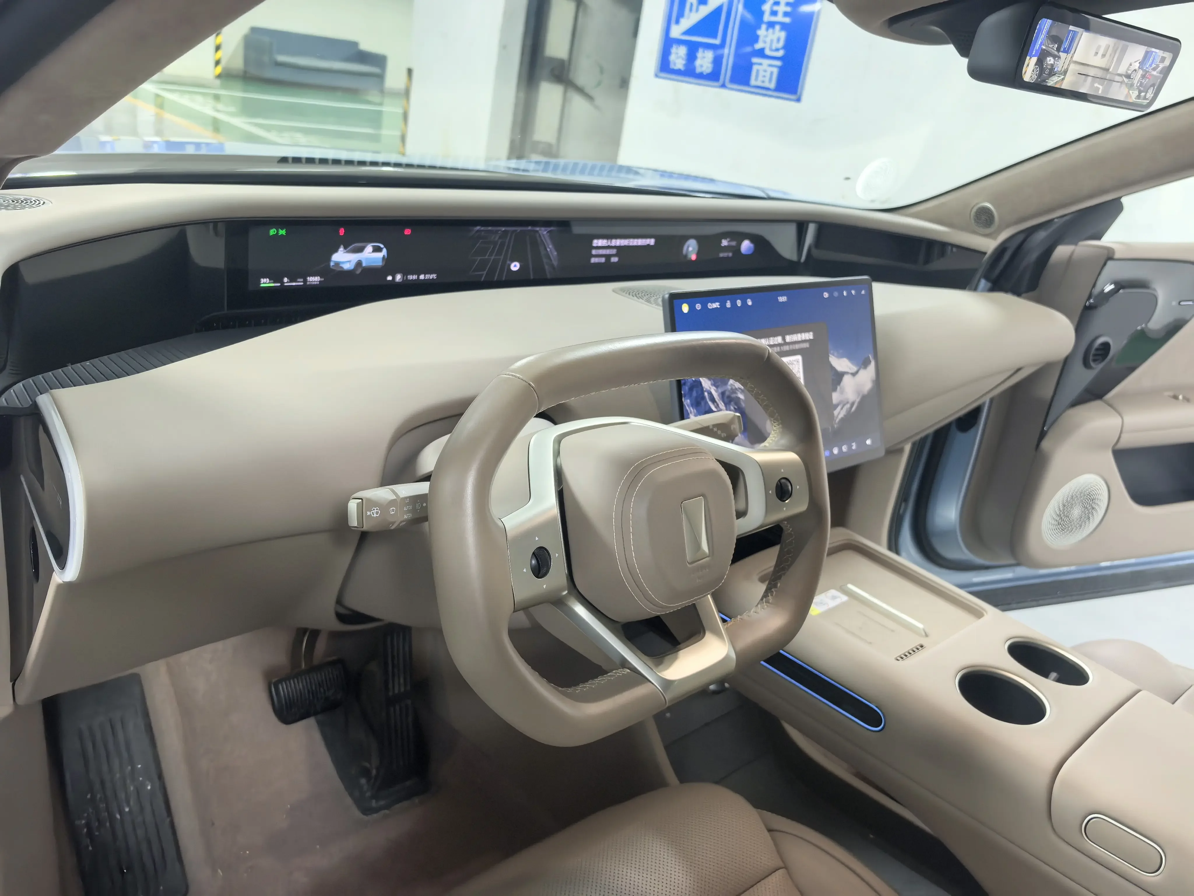 catalog-car-18