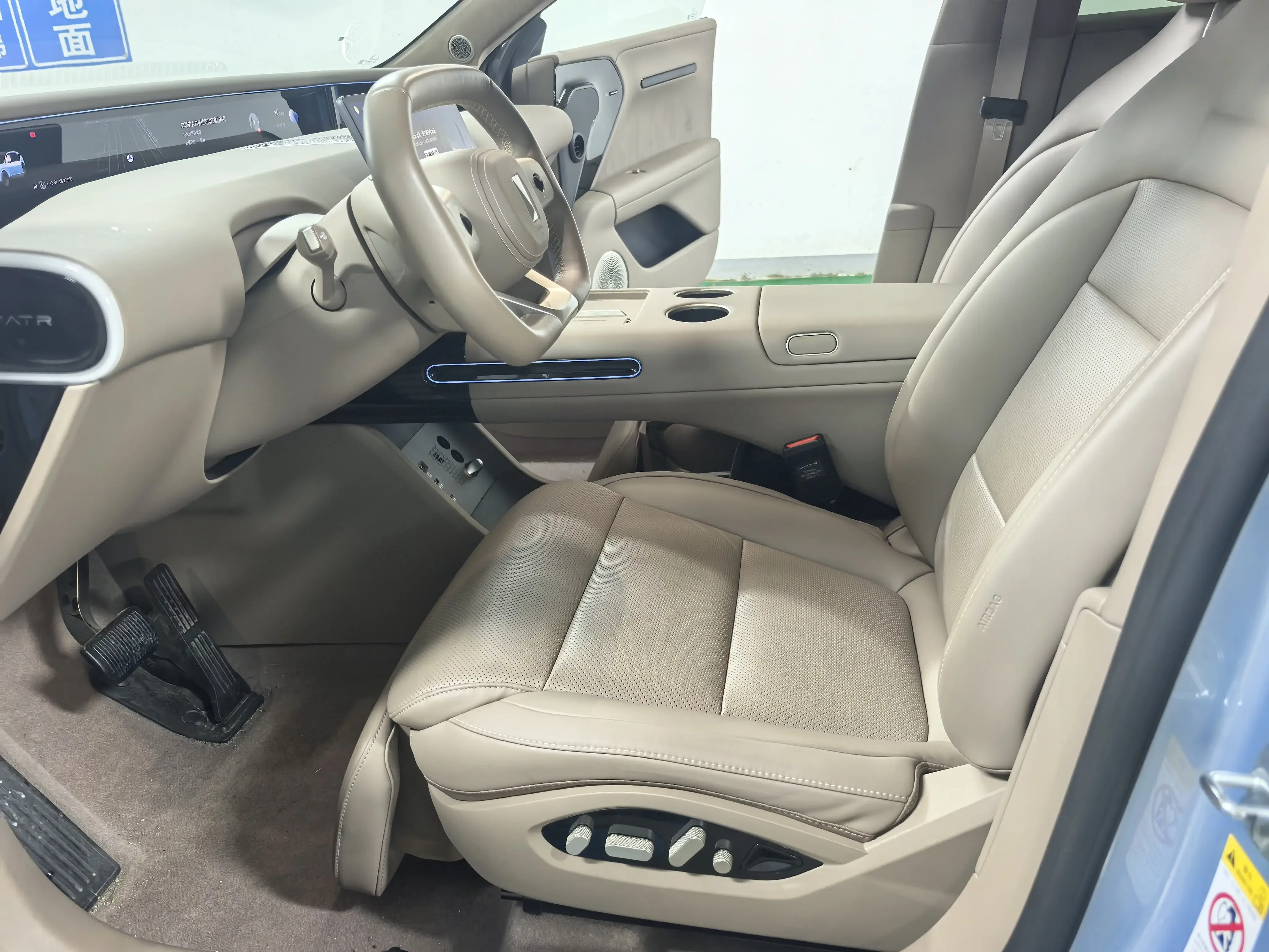catalog-car-19