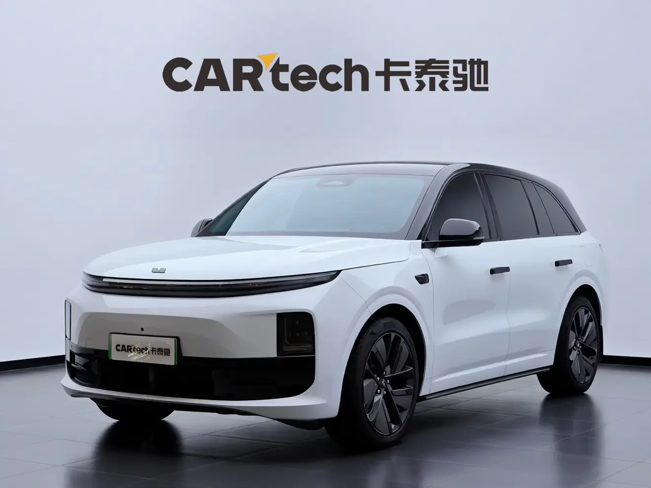 catalog-car-1