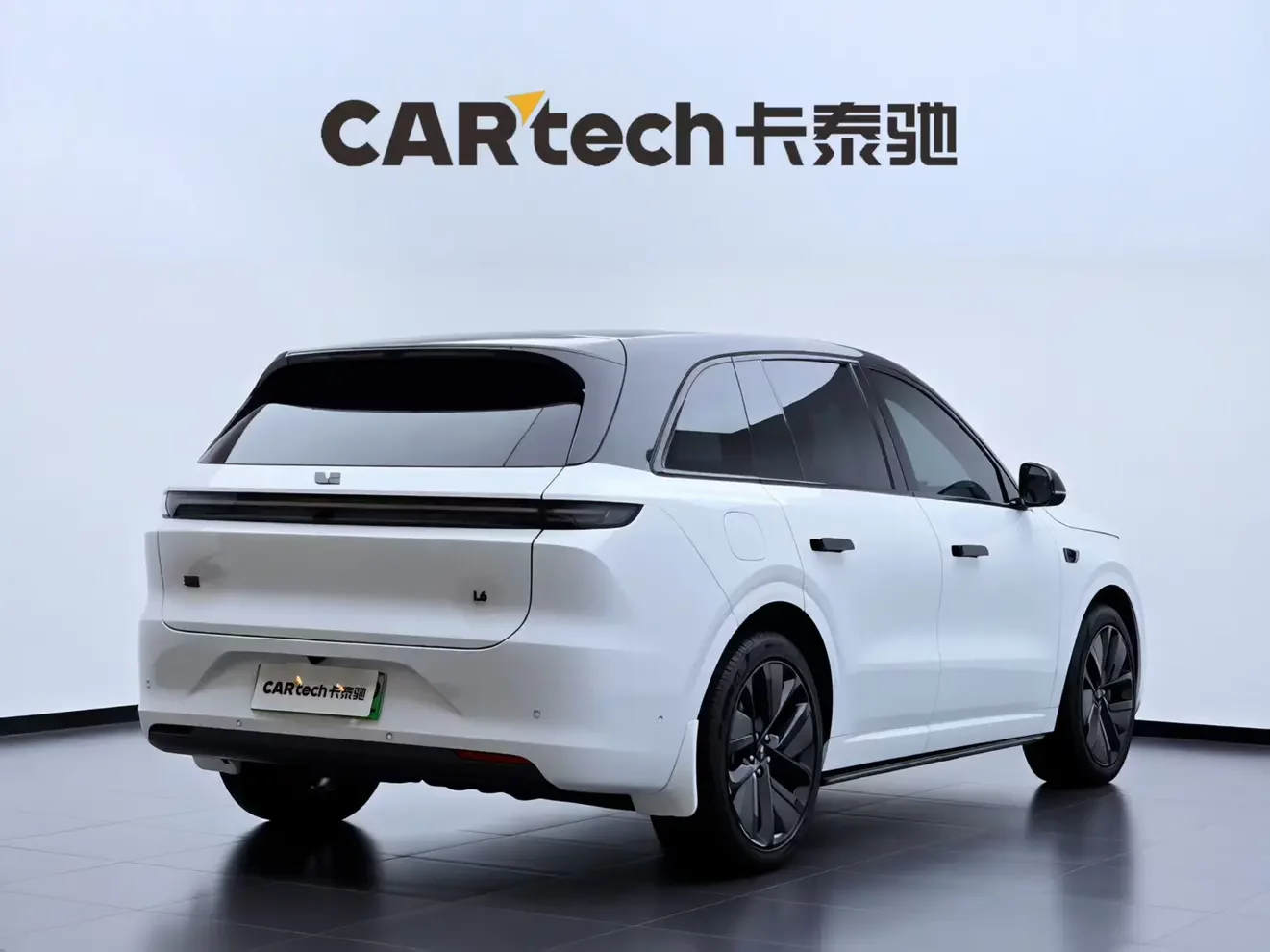 catalog-car-5