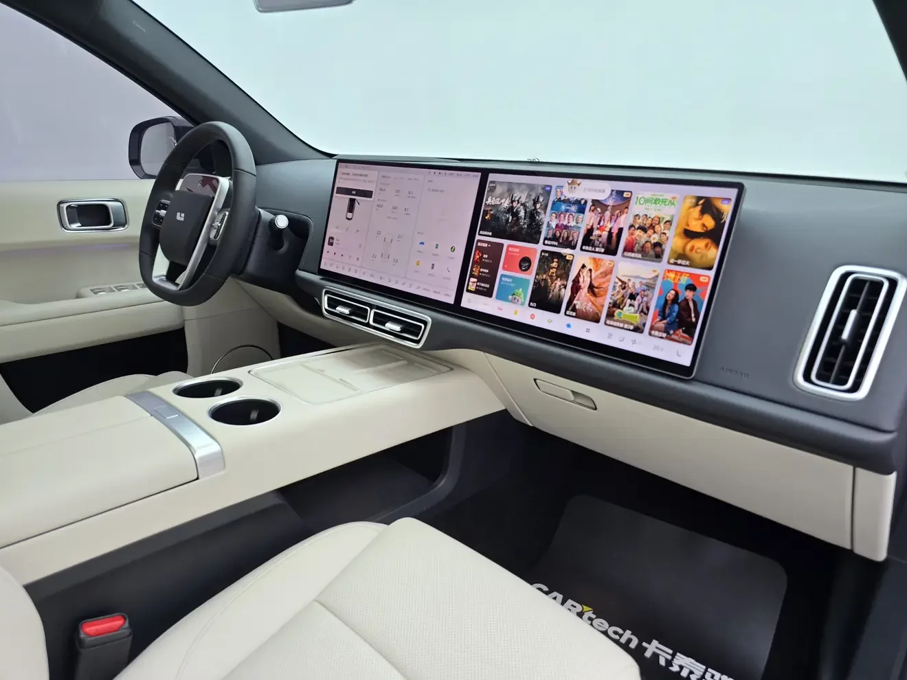 catalog-car-18