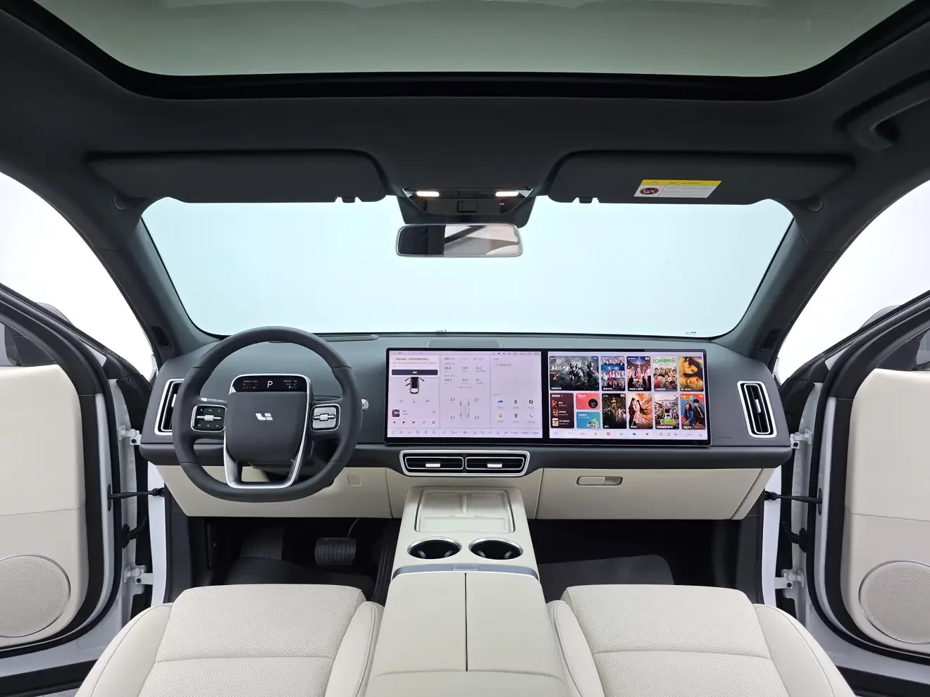 catalog-car-22