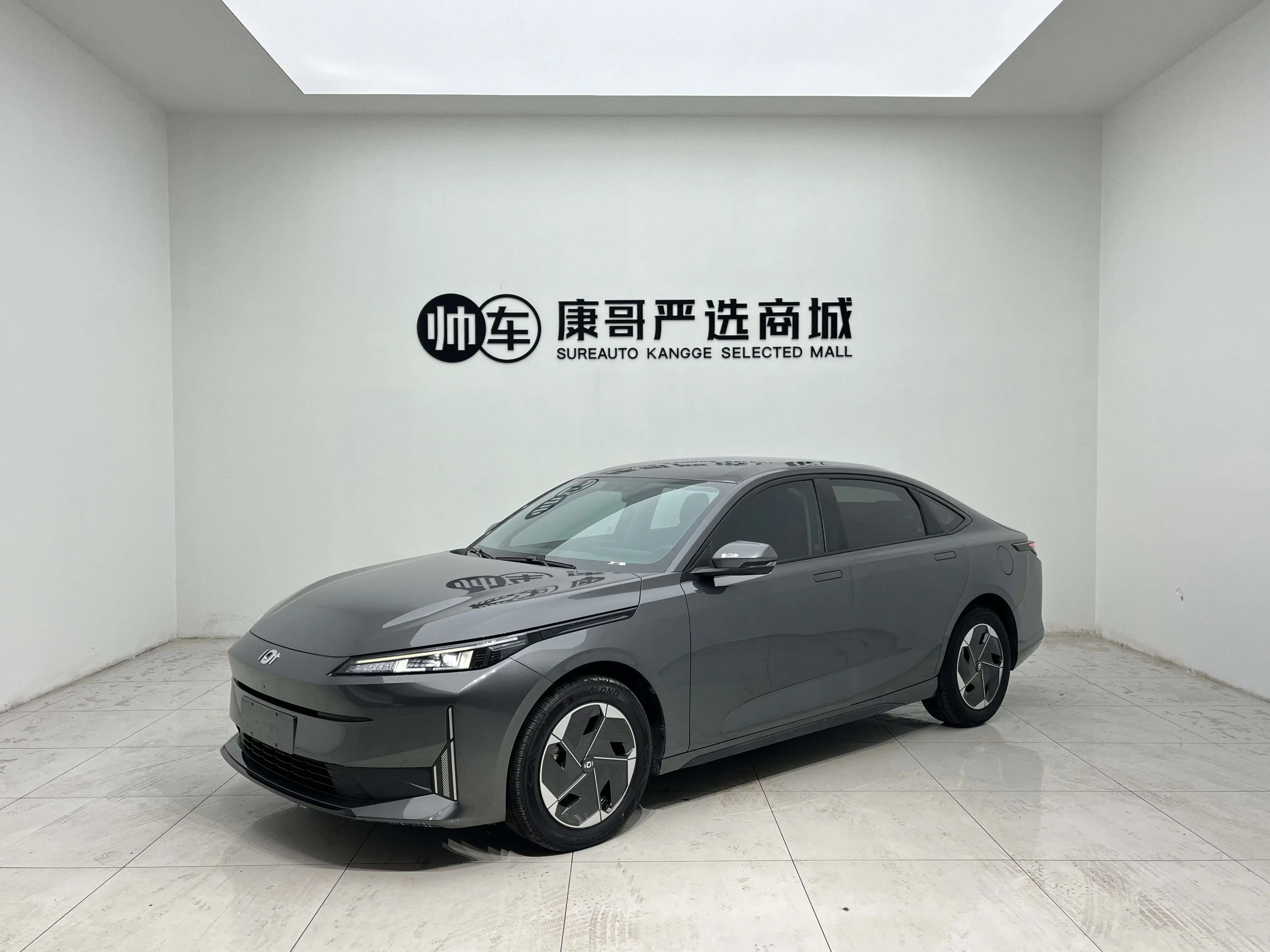 Changan Qiyuan A05 Classic