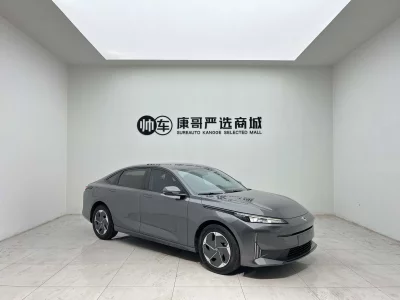 Changan Qiyuan A05 Classic