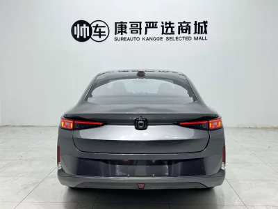 Changan Qiyuan A05 Classic