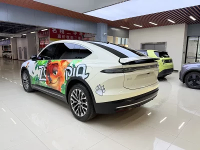 NIO EC6