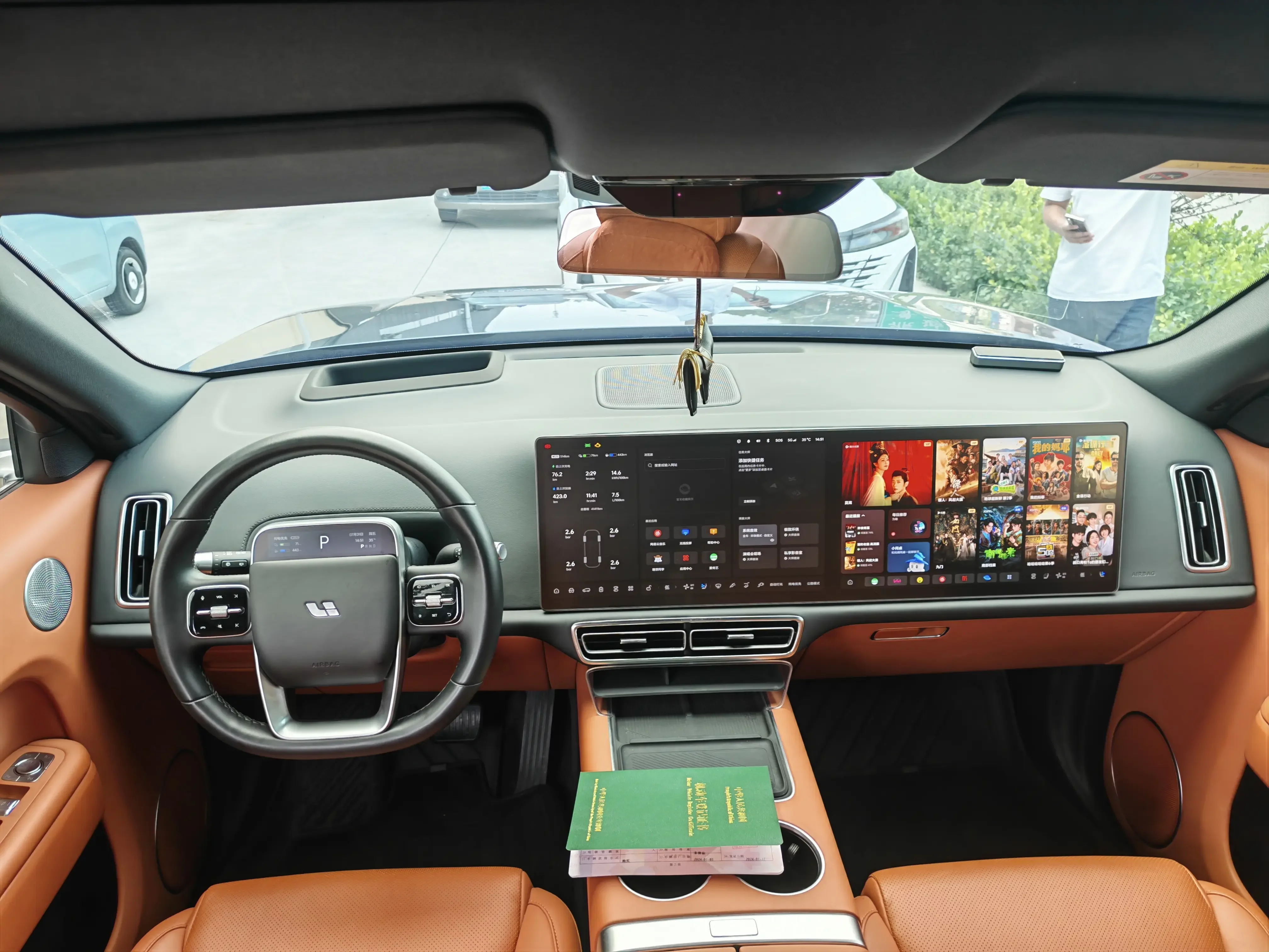catalog-car-6