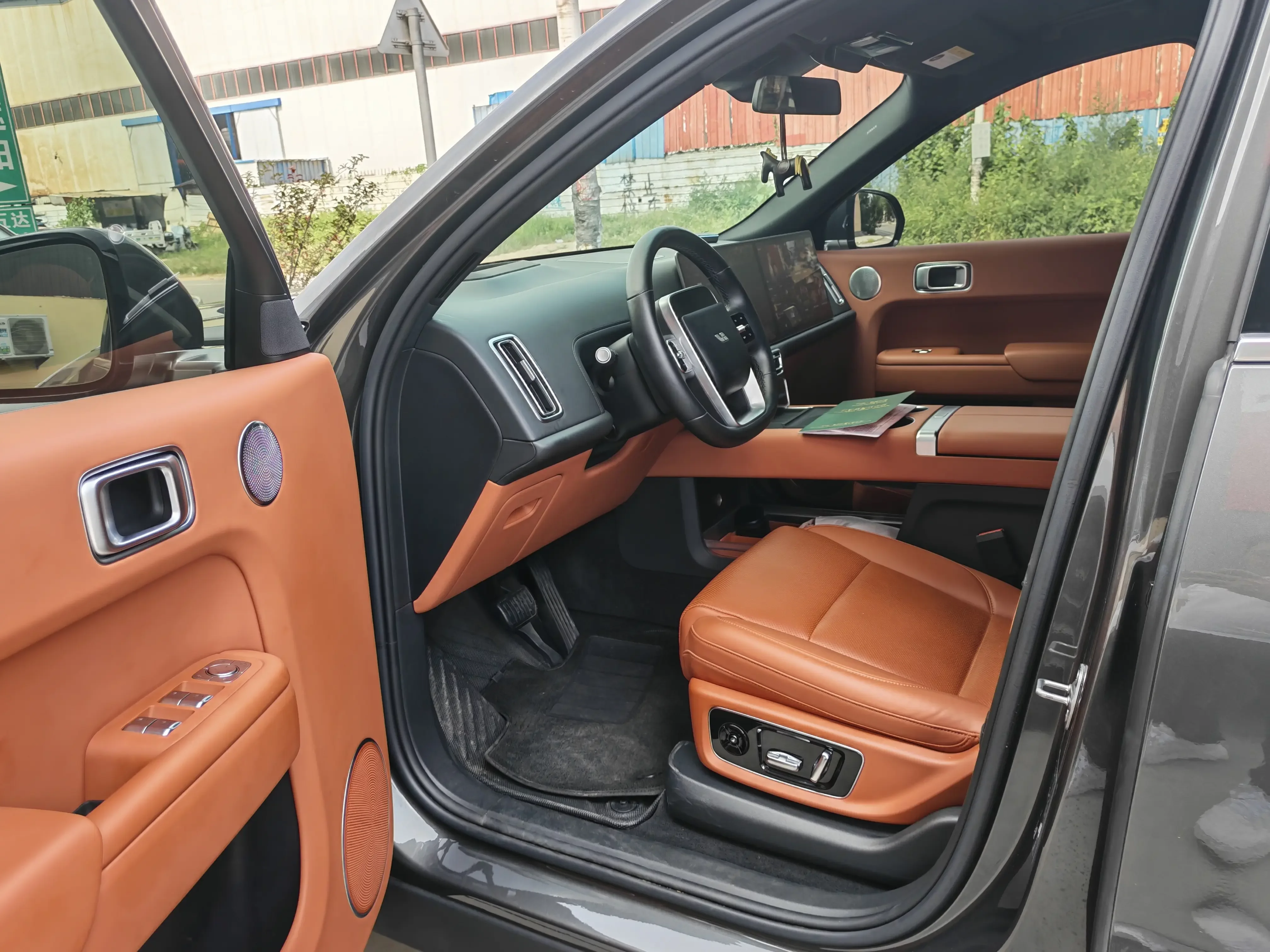 catalog-car-9