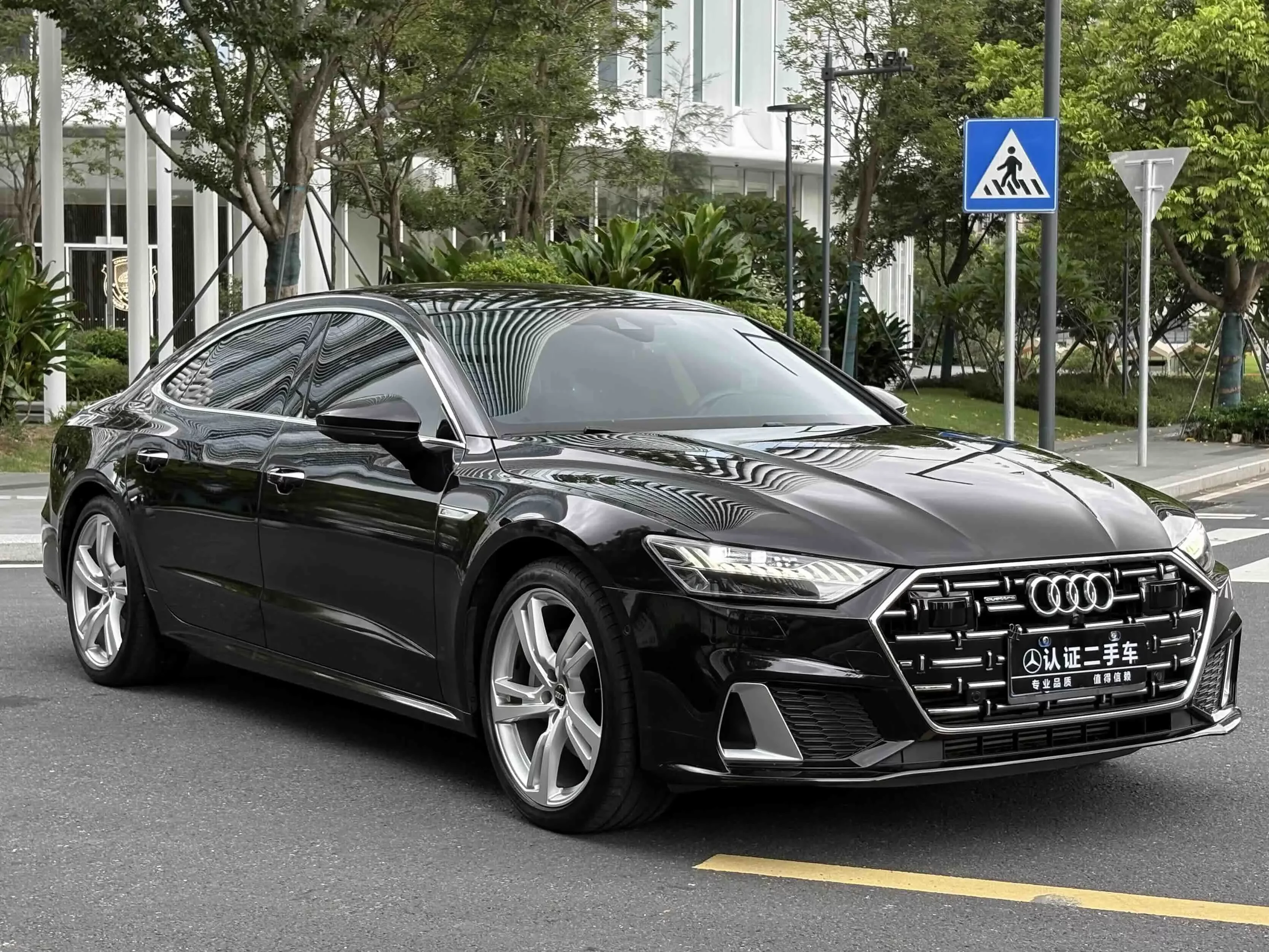 Audi A7L